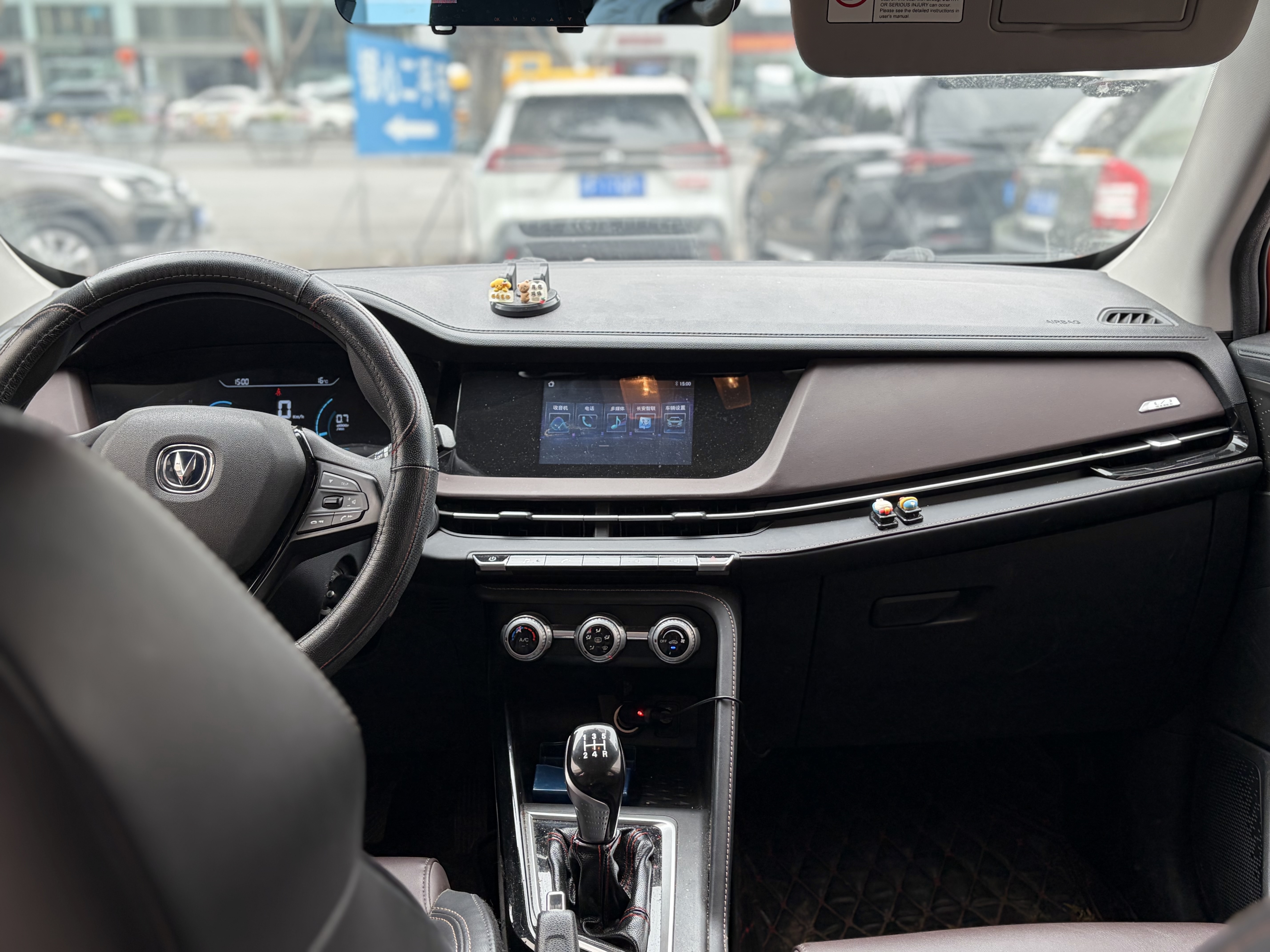 Changan CS15 2019 immagine di auto #12