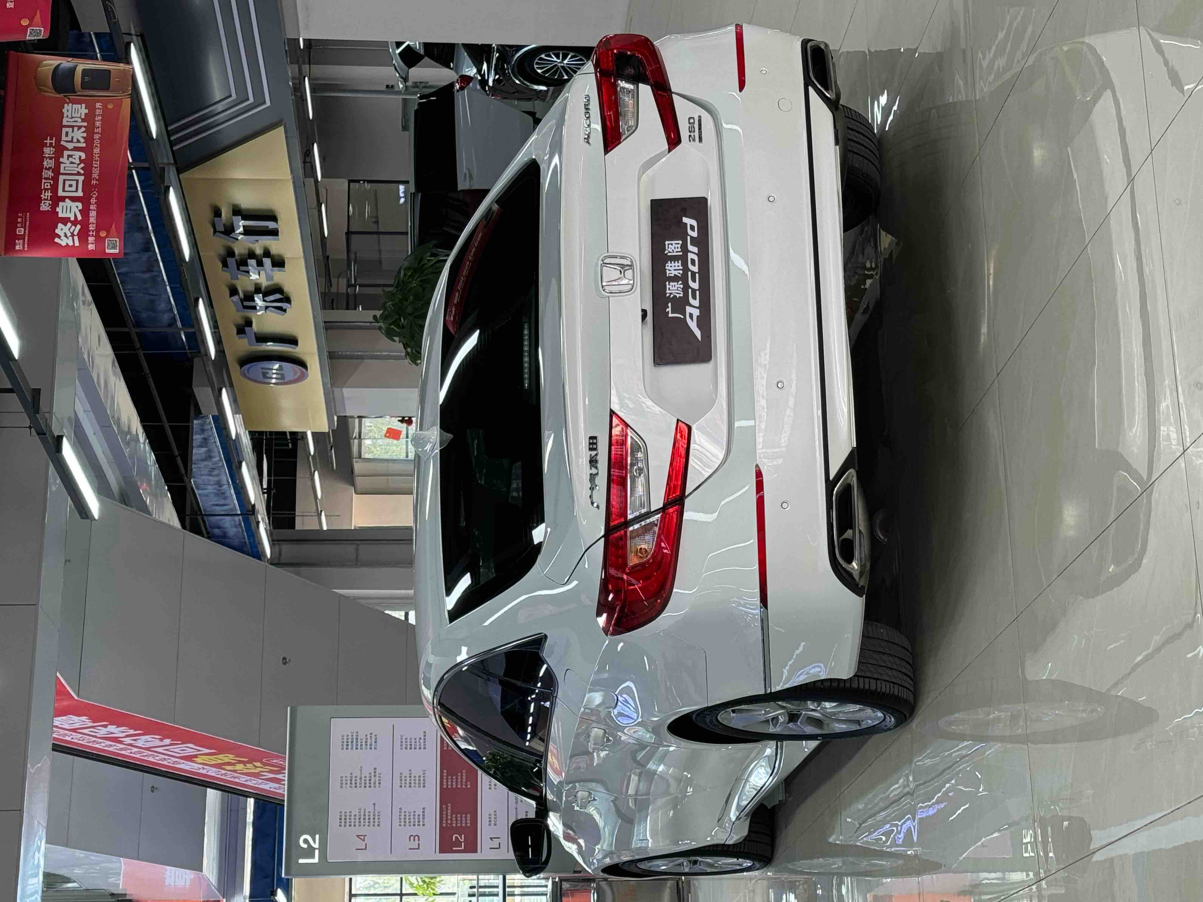 Honda Accord 2021 #12 Honda Accord 2021 car image #12