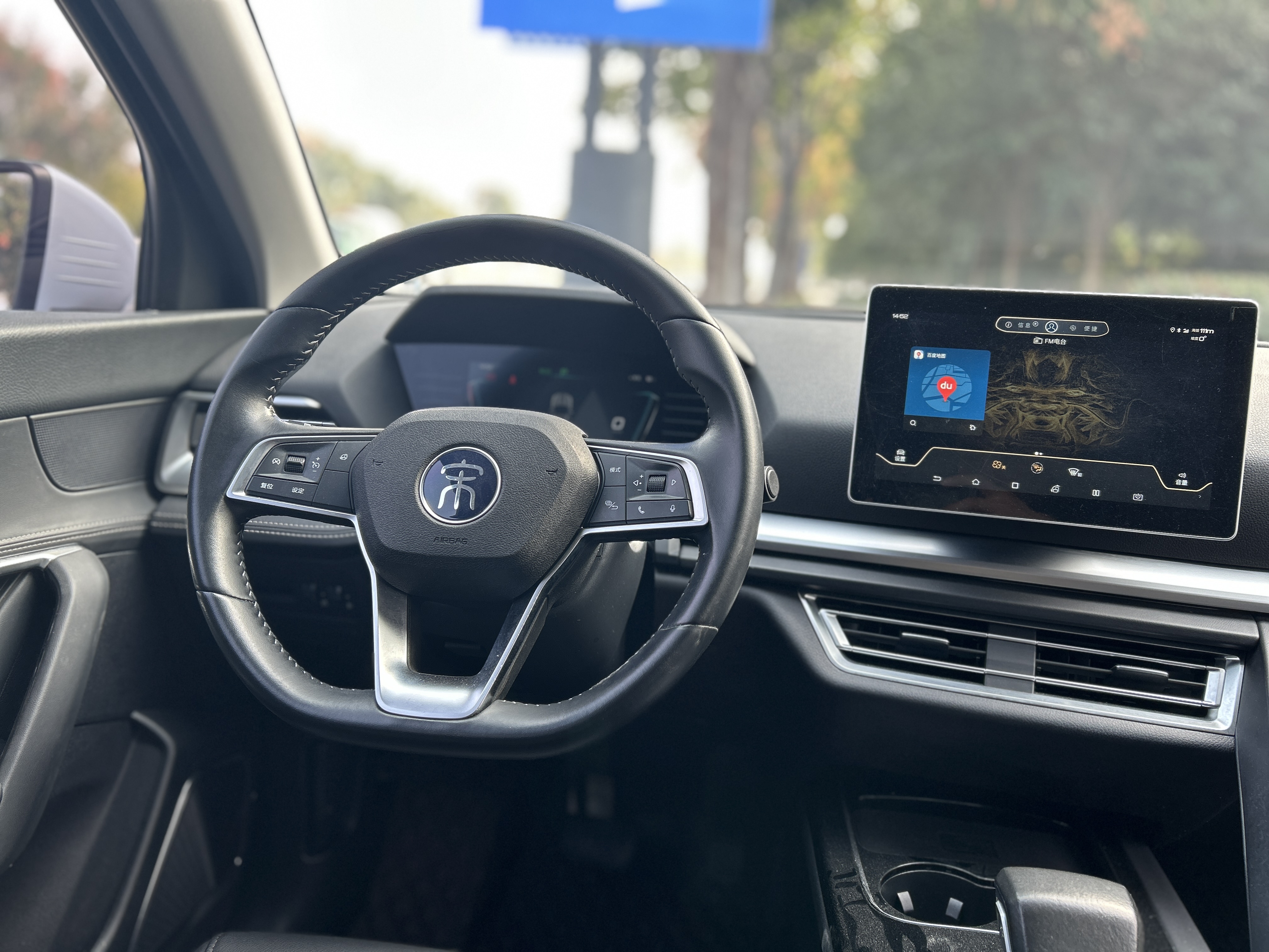 BYD Song Pro 2019 car image #12