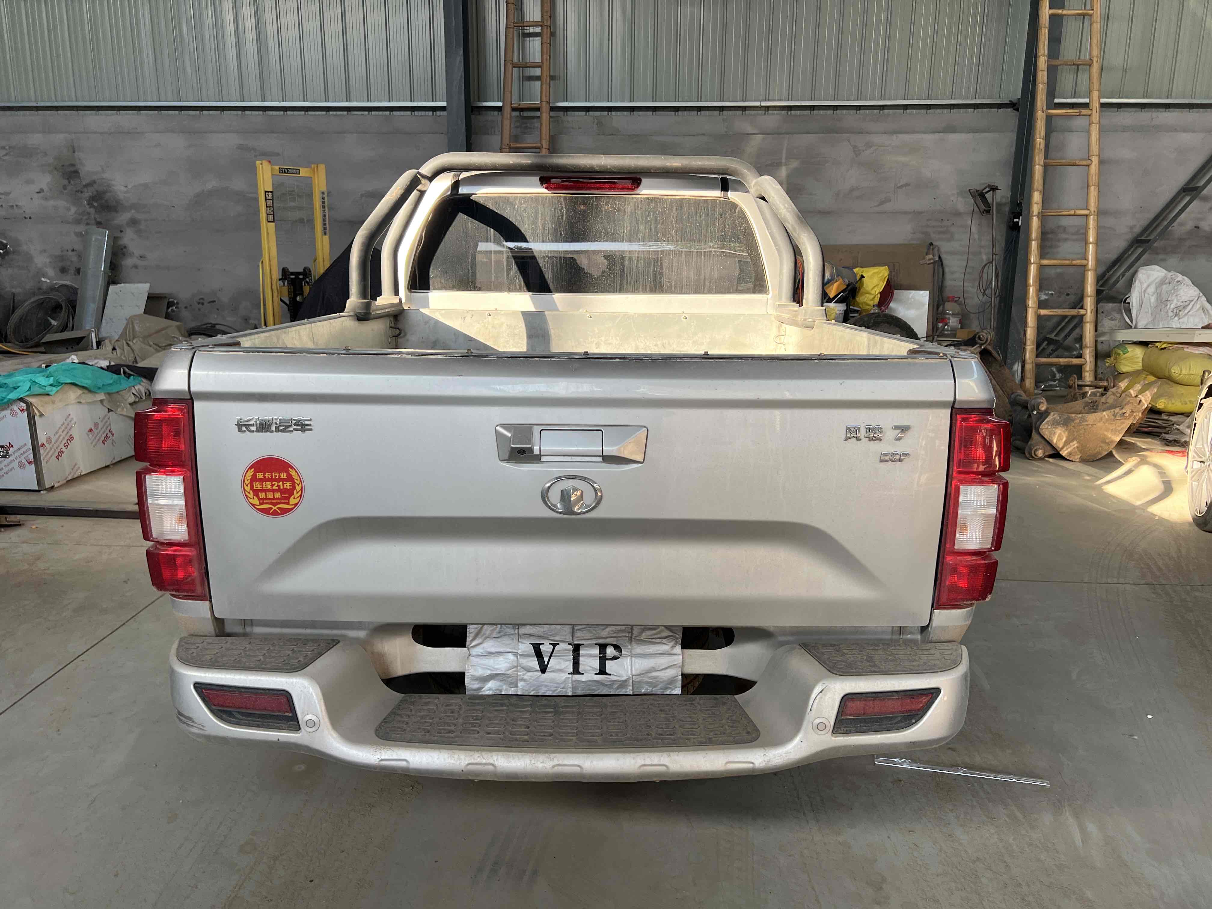 Great Wall Wingle 7 2020 #12 Great Wall Wingle 7 2020 car image #12