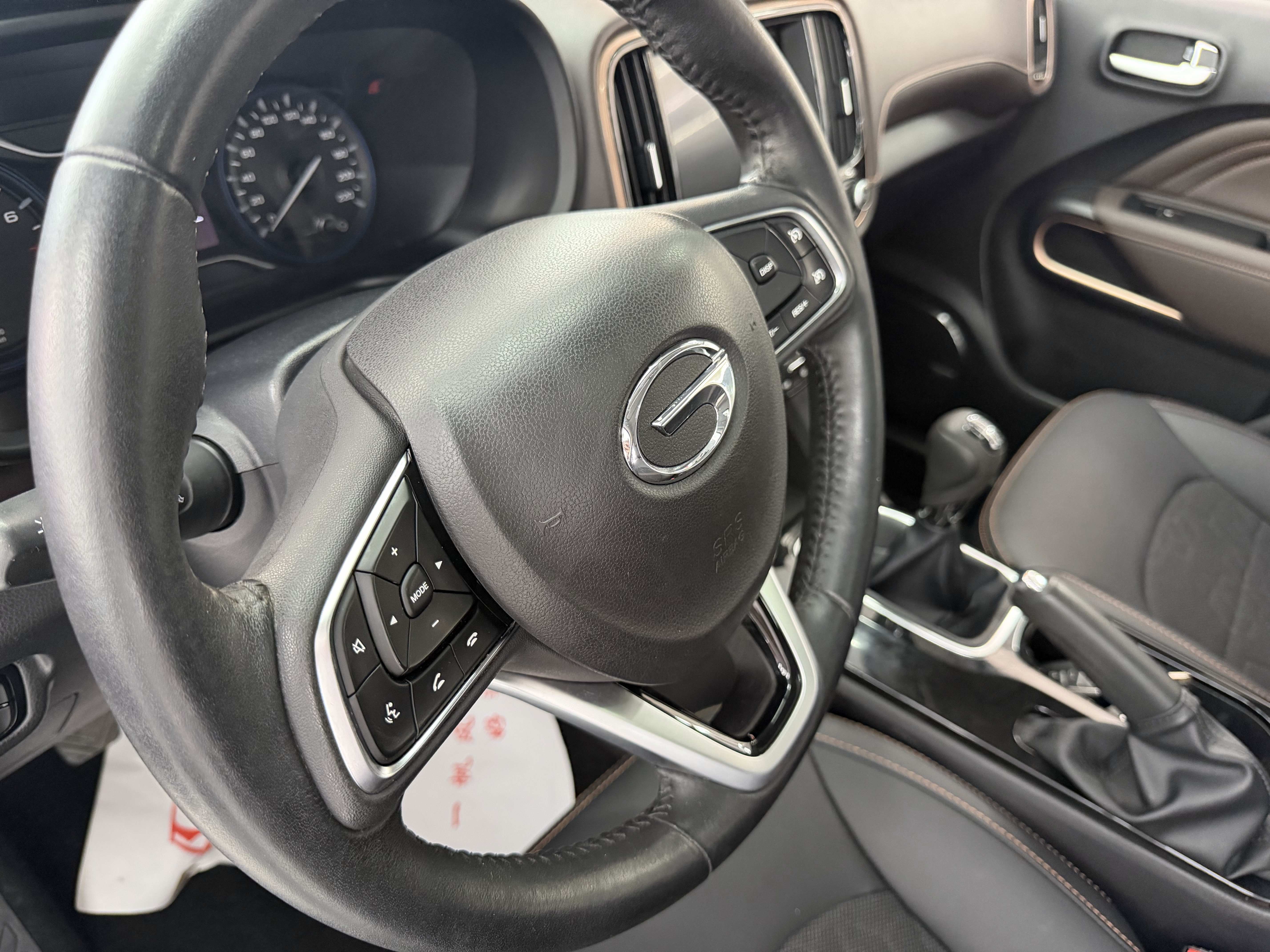 GAC Trumpchi GS3 2020 immagine di auto #12