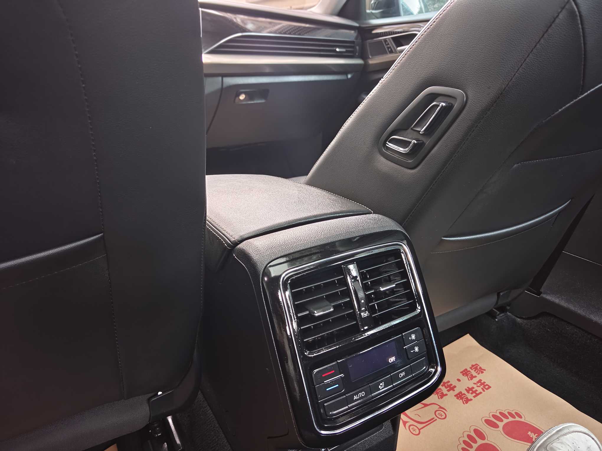 Volkswagen Passat 2019 car image #12