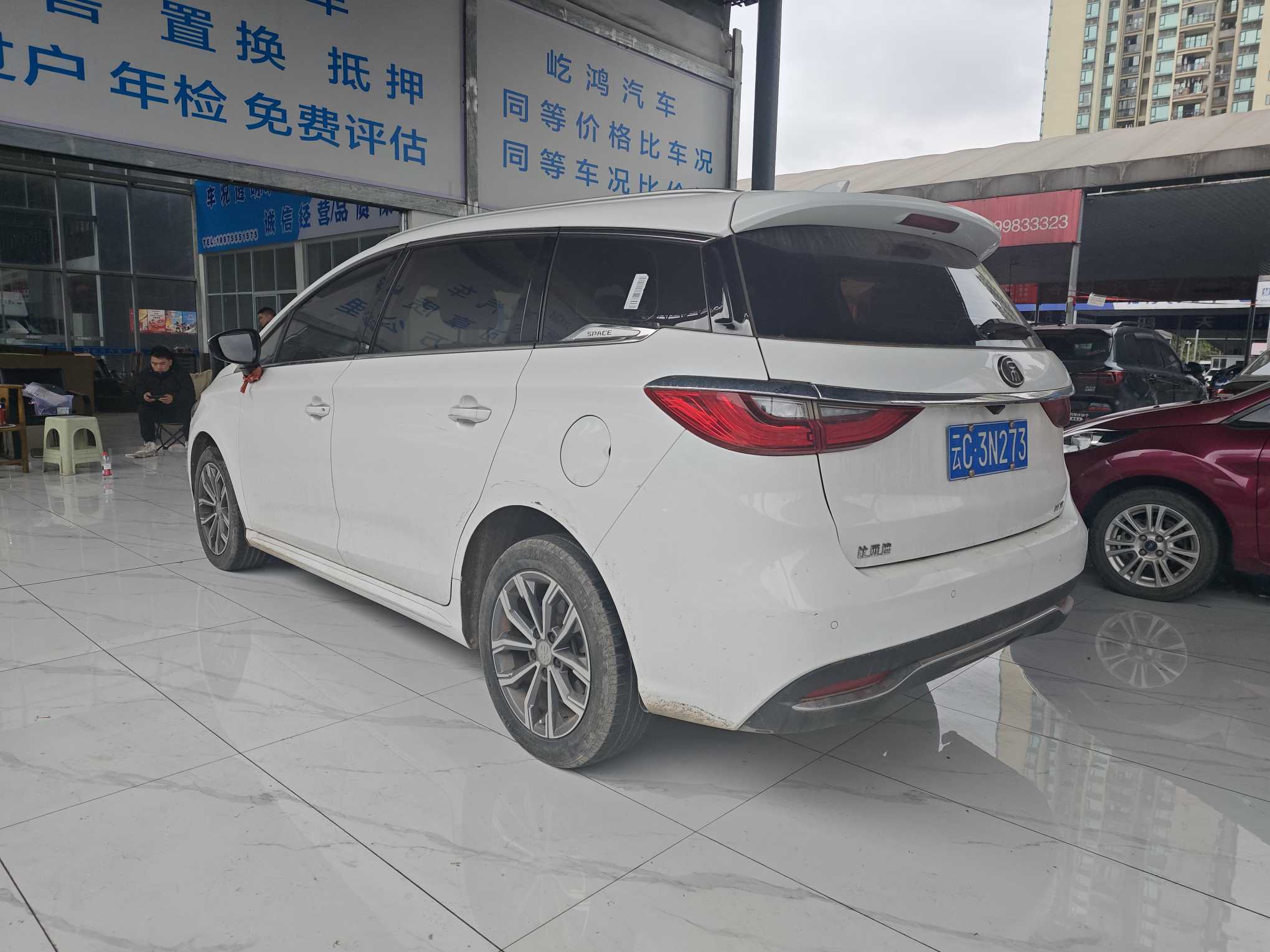BYD Song MAX 2020 car image #12