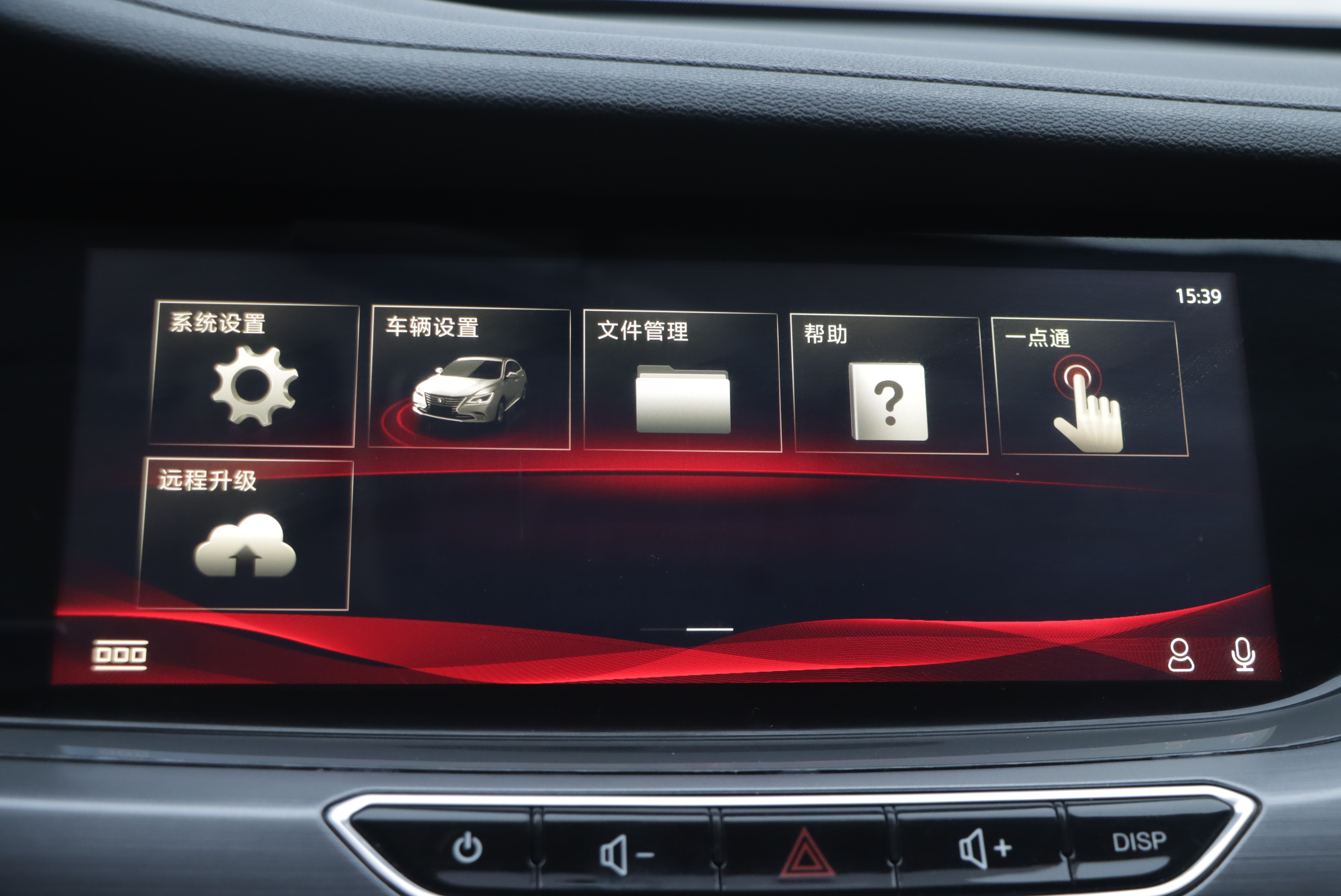 Changan Eado 2020 #12 Changan Eado 2020 car image #12