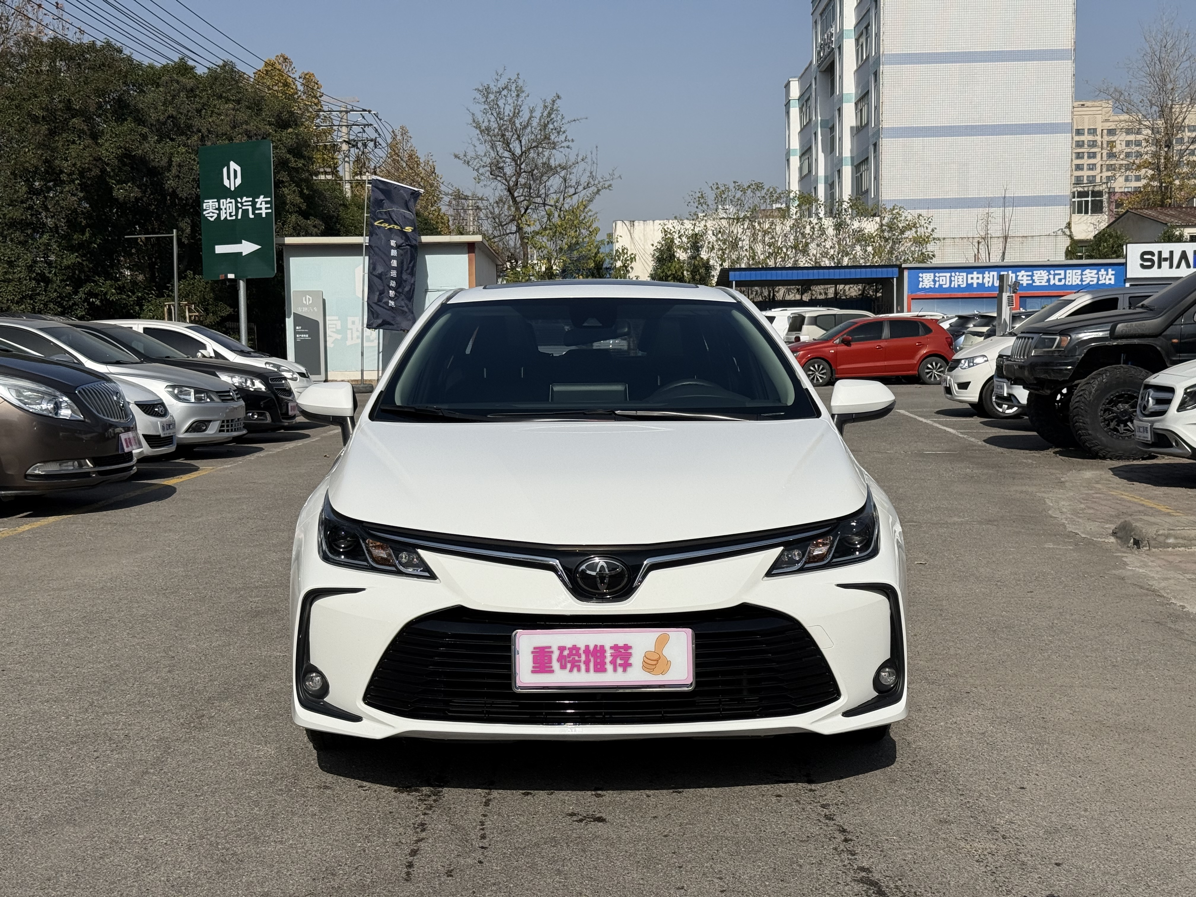 Toyota Corolla 2020 #12 Toyota Corolla 2020 car image #12