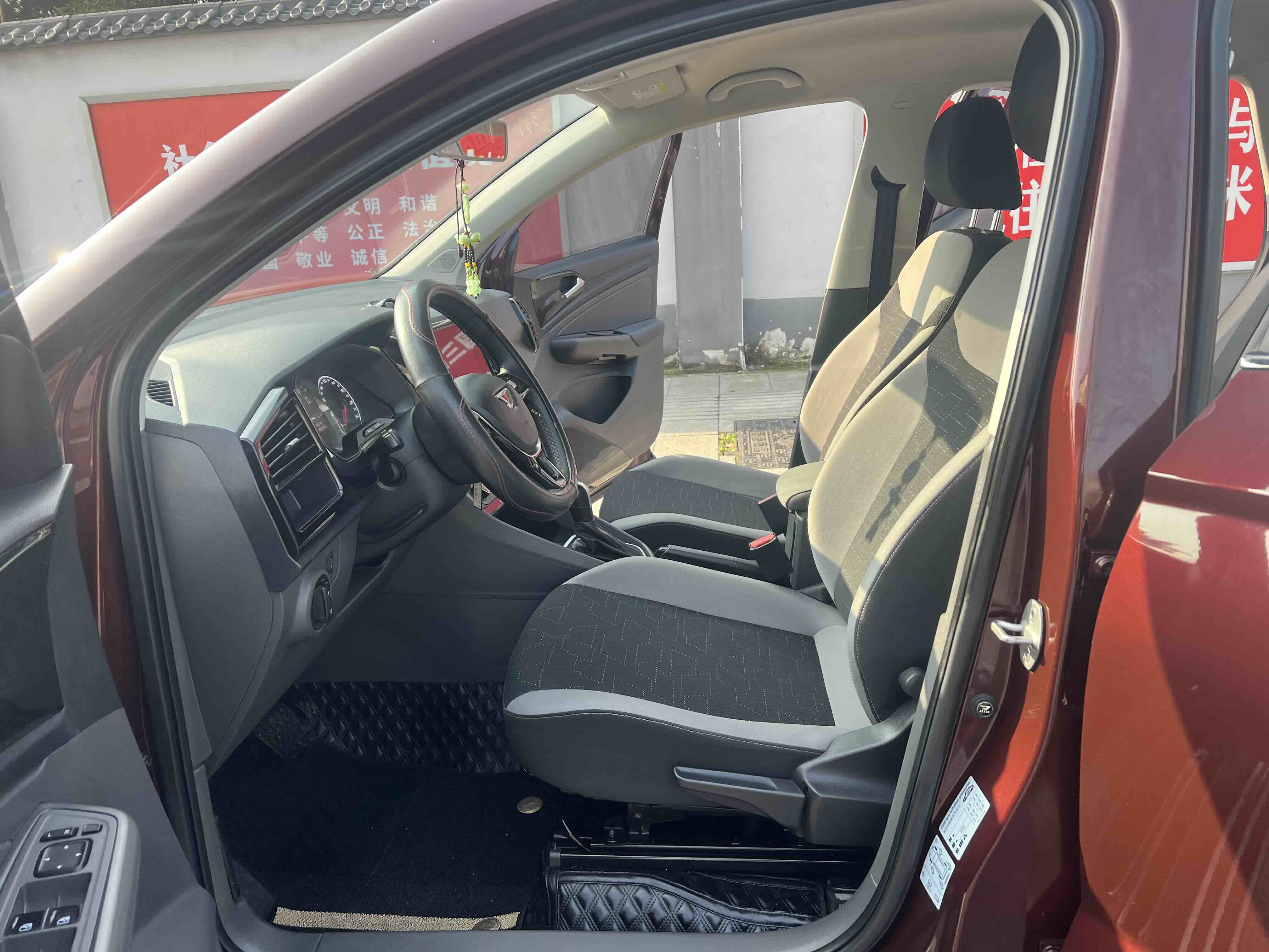 VS5 2020 #12 VS5 2020 immagine di auto #12