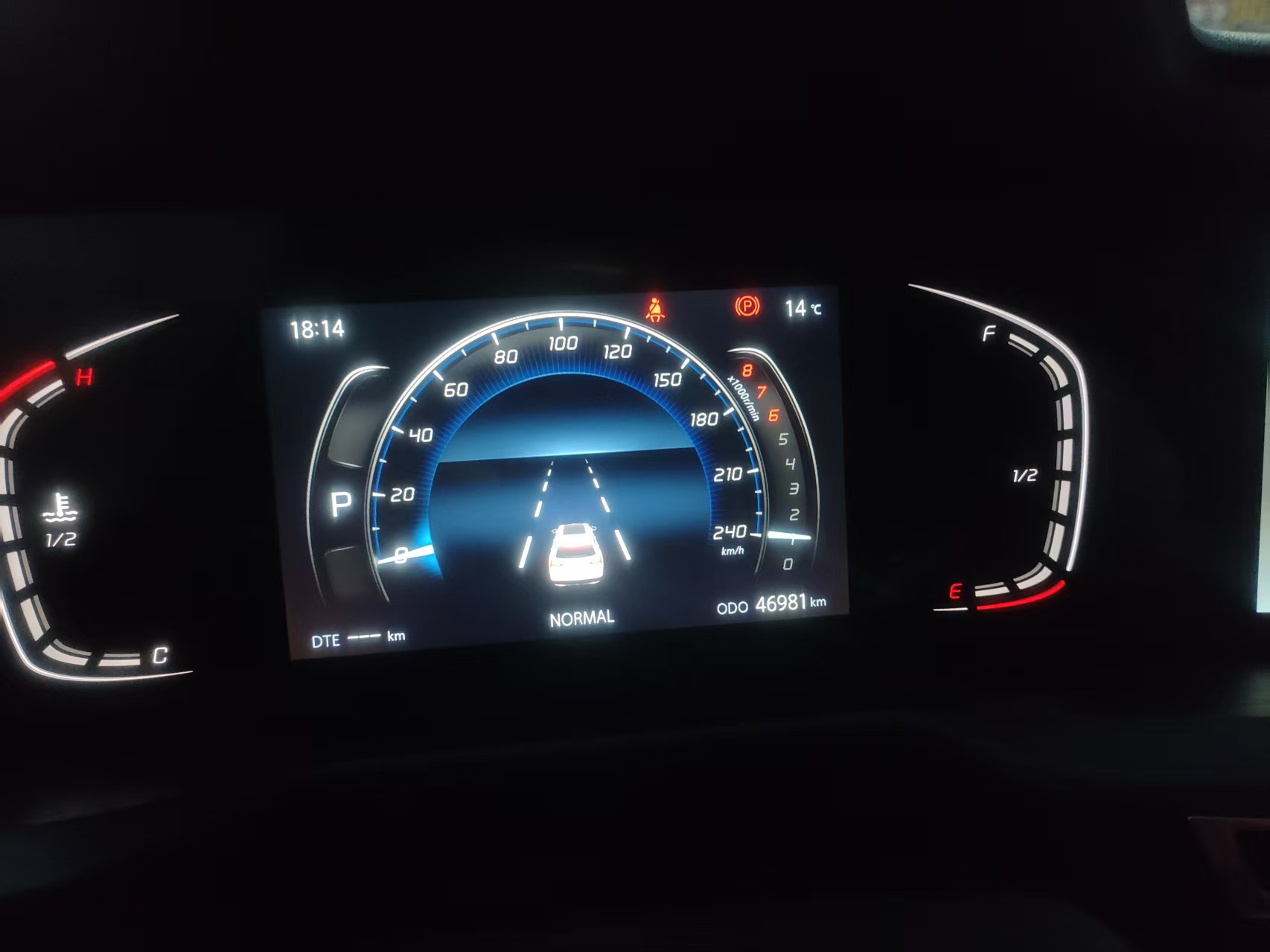 Changan CS75 Plus 2019 car image #12