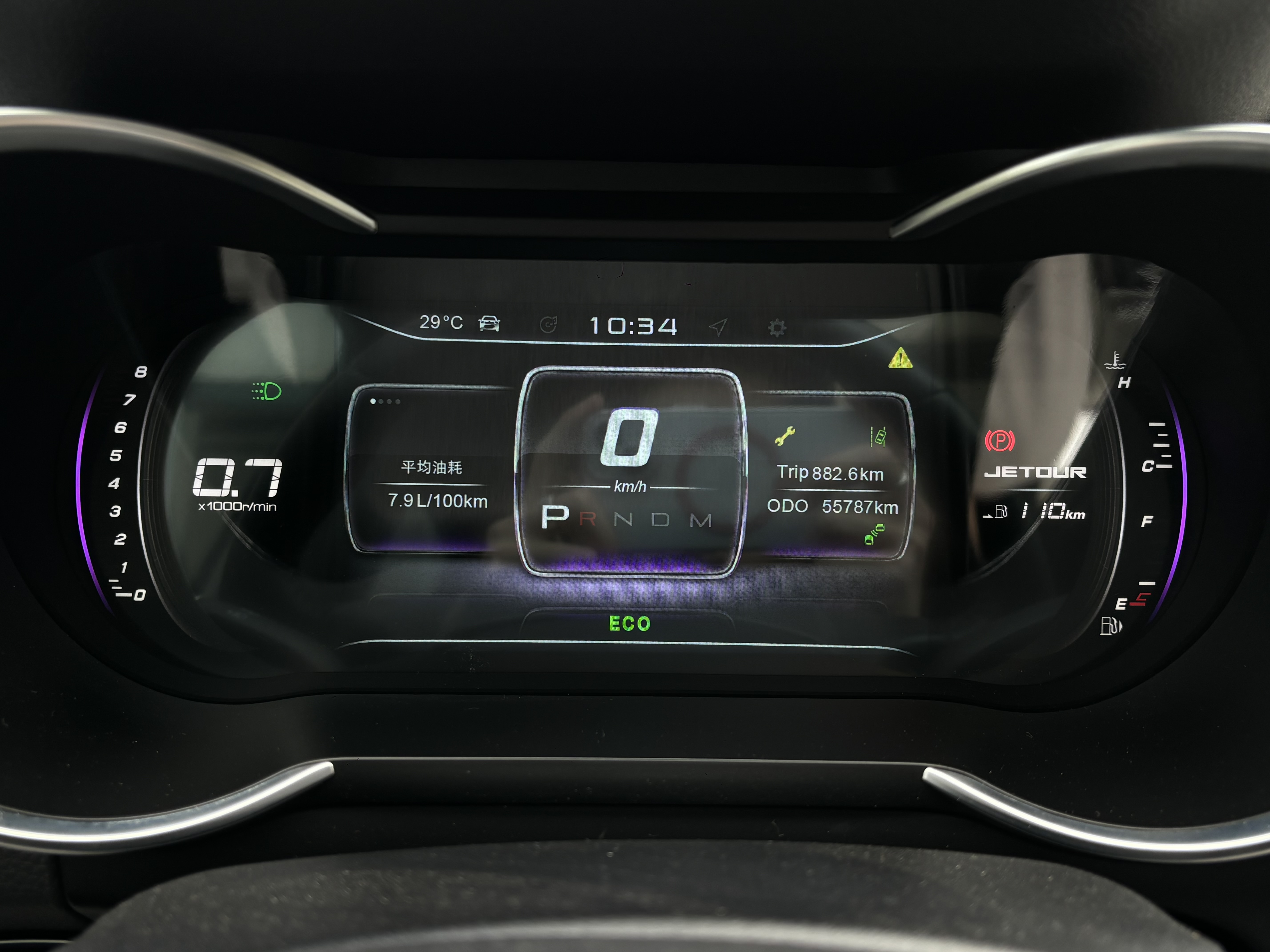 Jetour X70 2020 #12 Jetour X70 2020 image de voiture #12