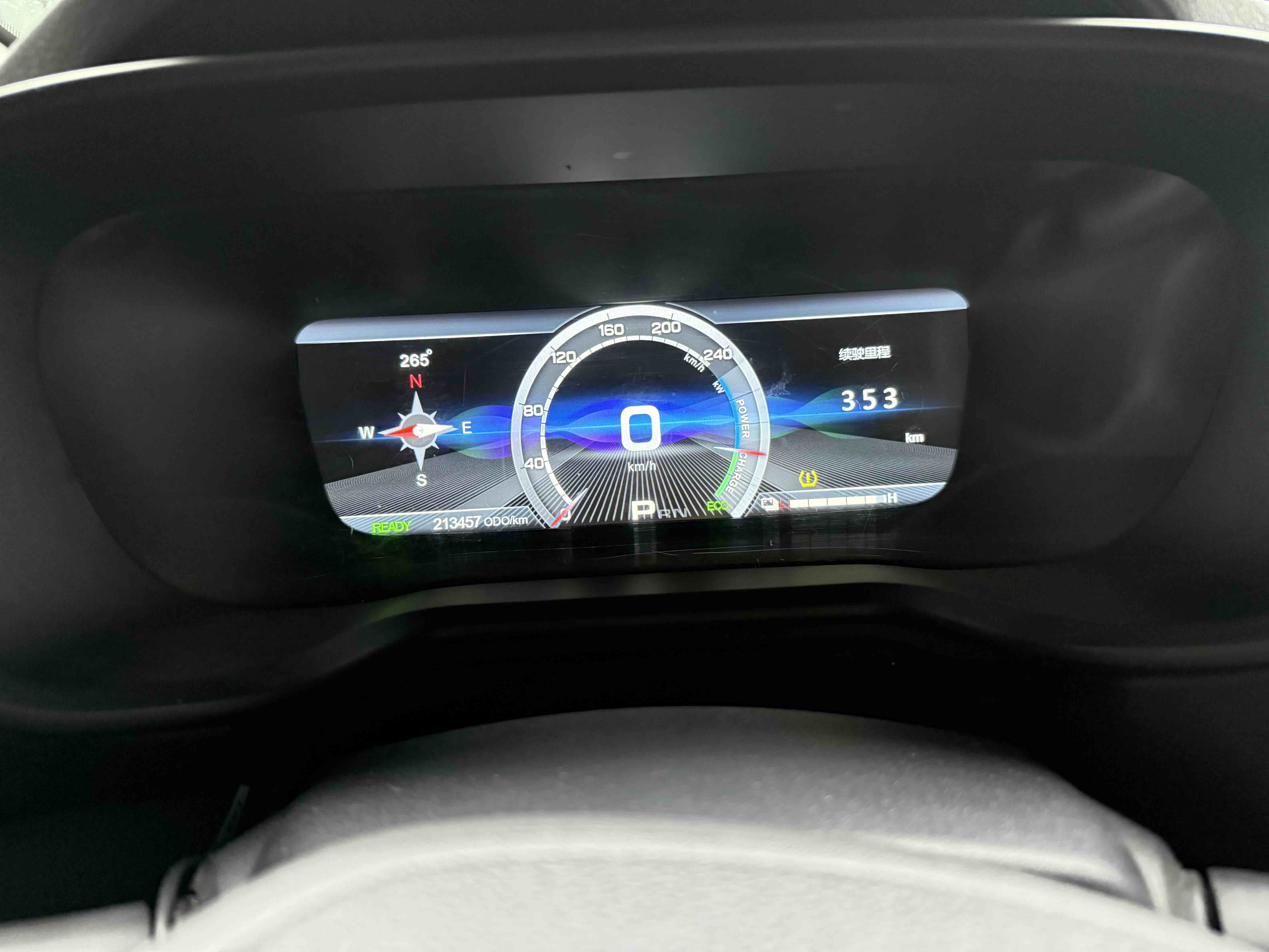 GAC Qizhi EV 2021 صورة سيارة #12