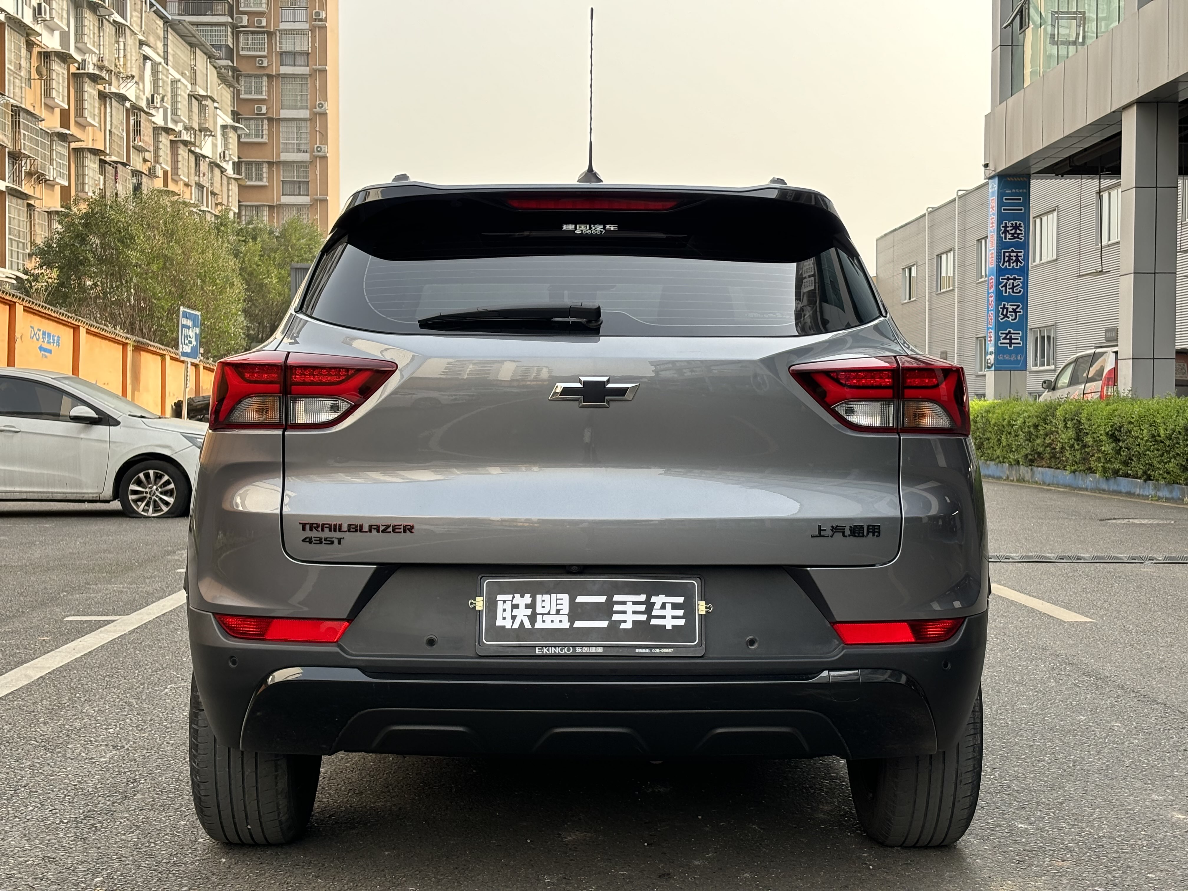 Chevrolet Trailblazer 2021 car image #12