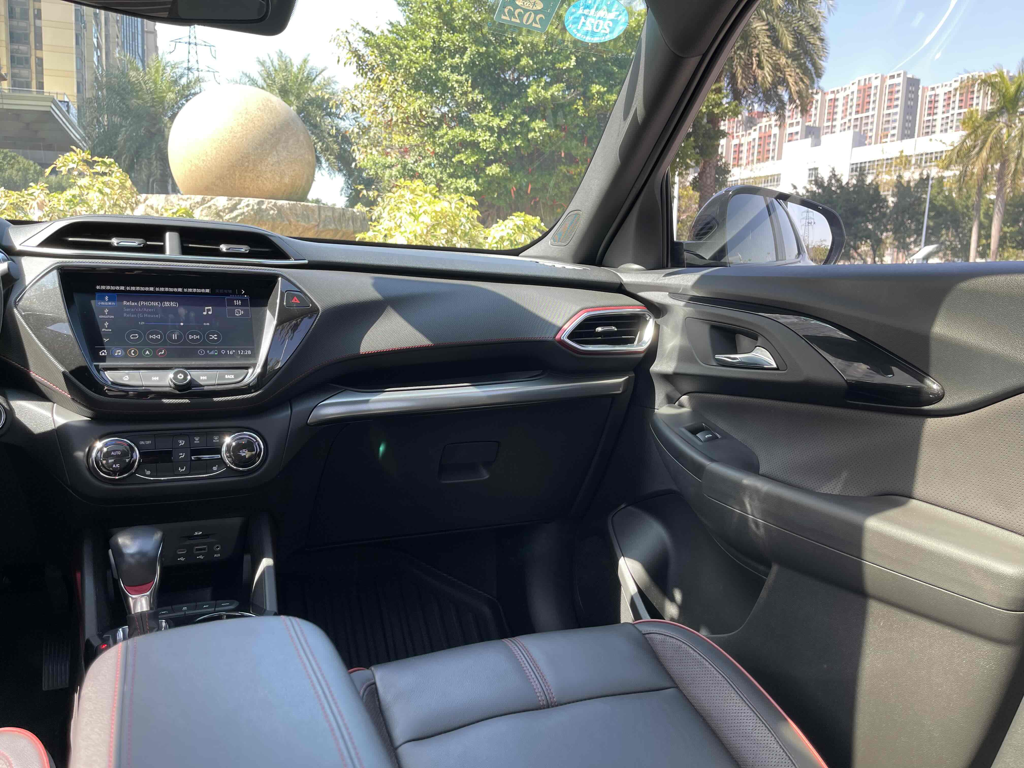 Chevrolet Trailblazer 2020 car image #12