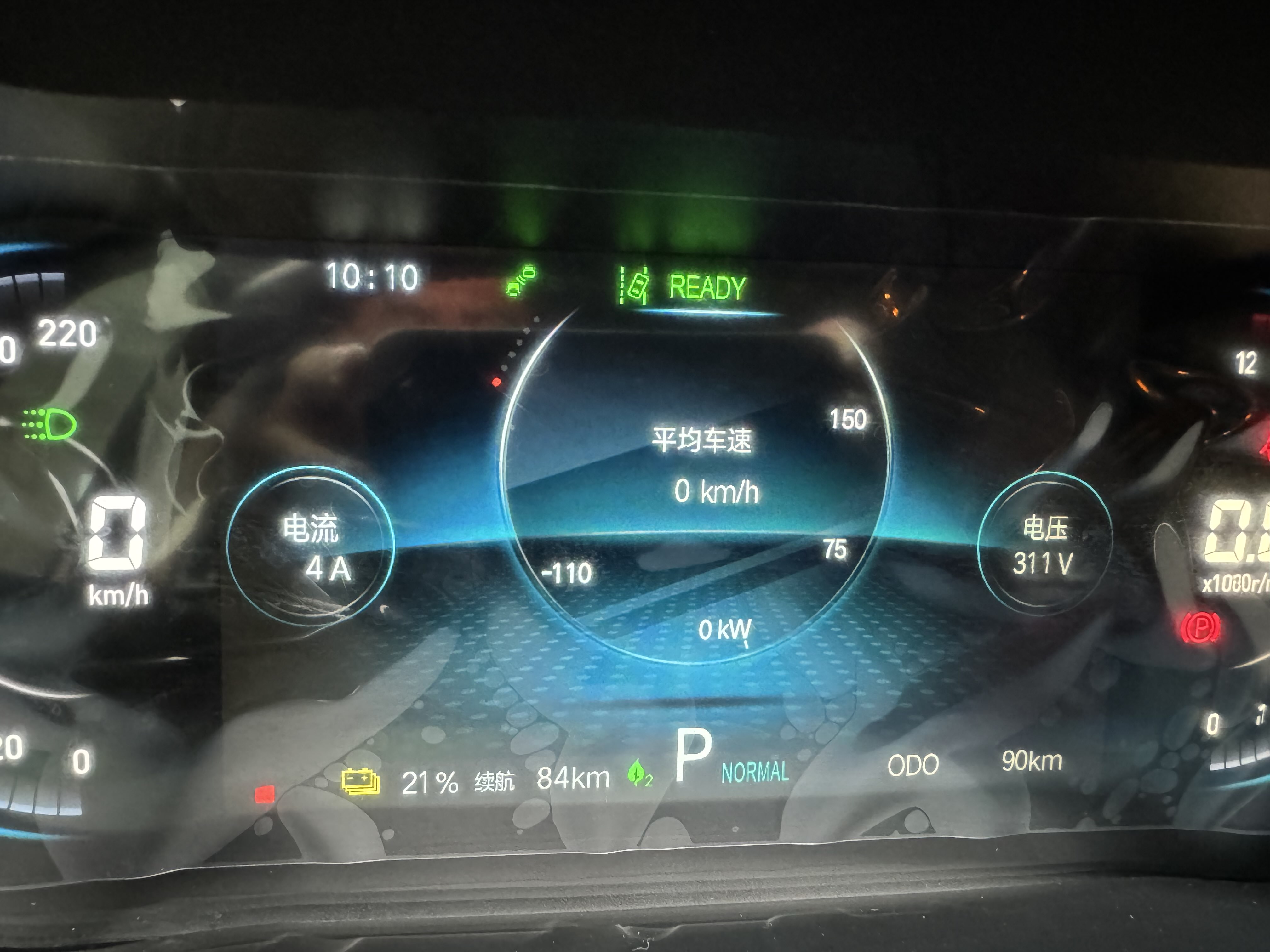 Jetour X70S EV 2023 car image #12