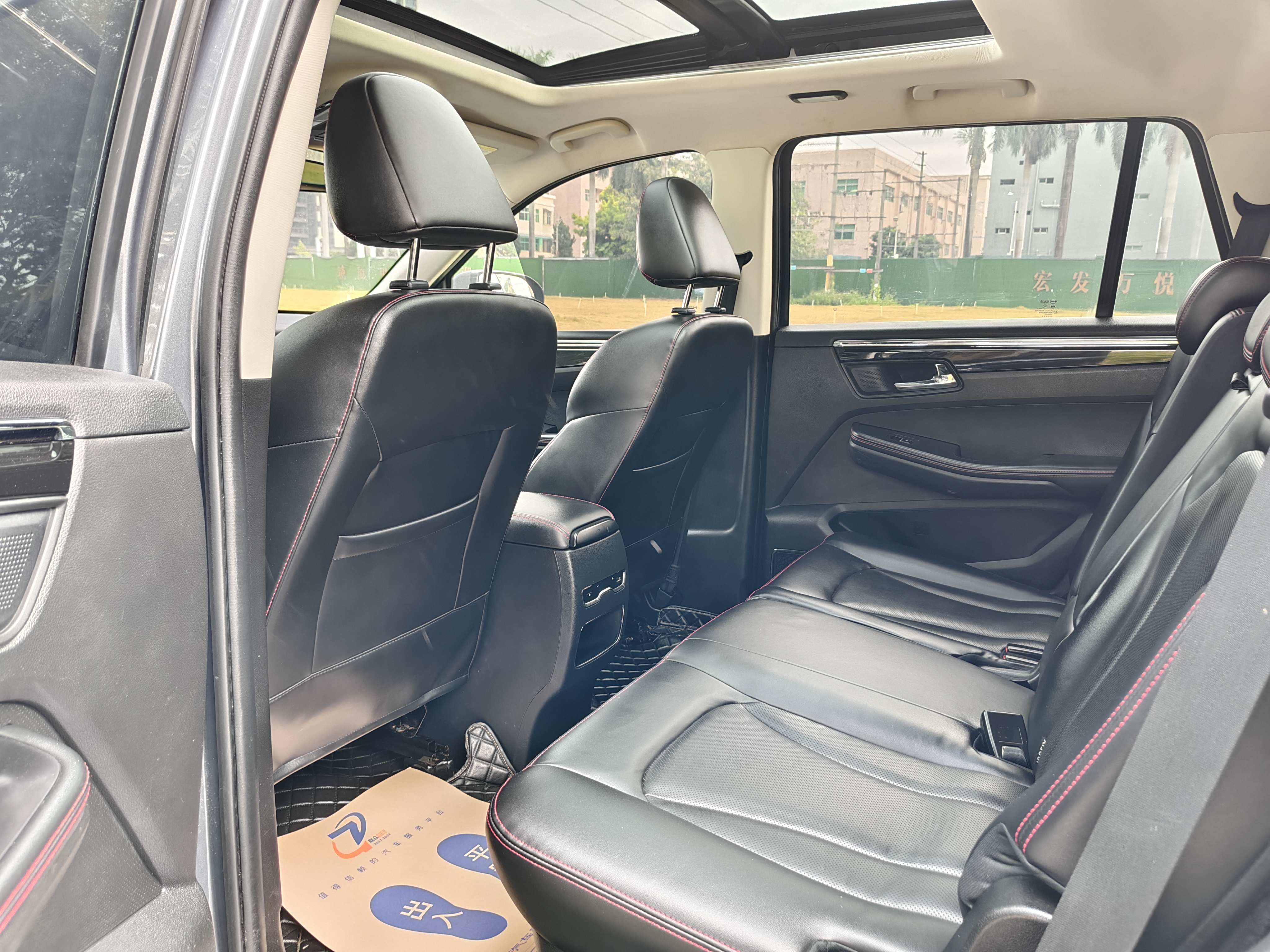 SWM斯威汽车 SWM斯威G05 2019 汽车图片 #12