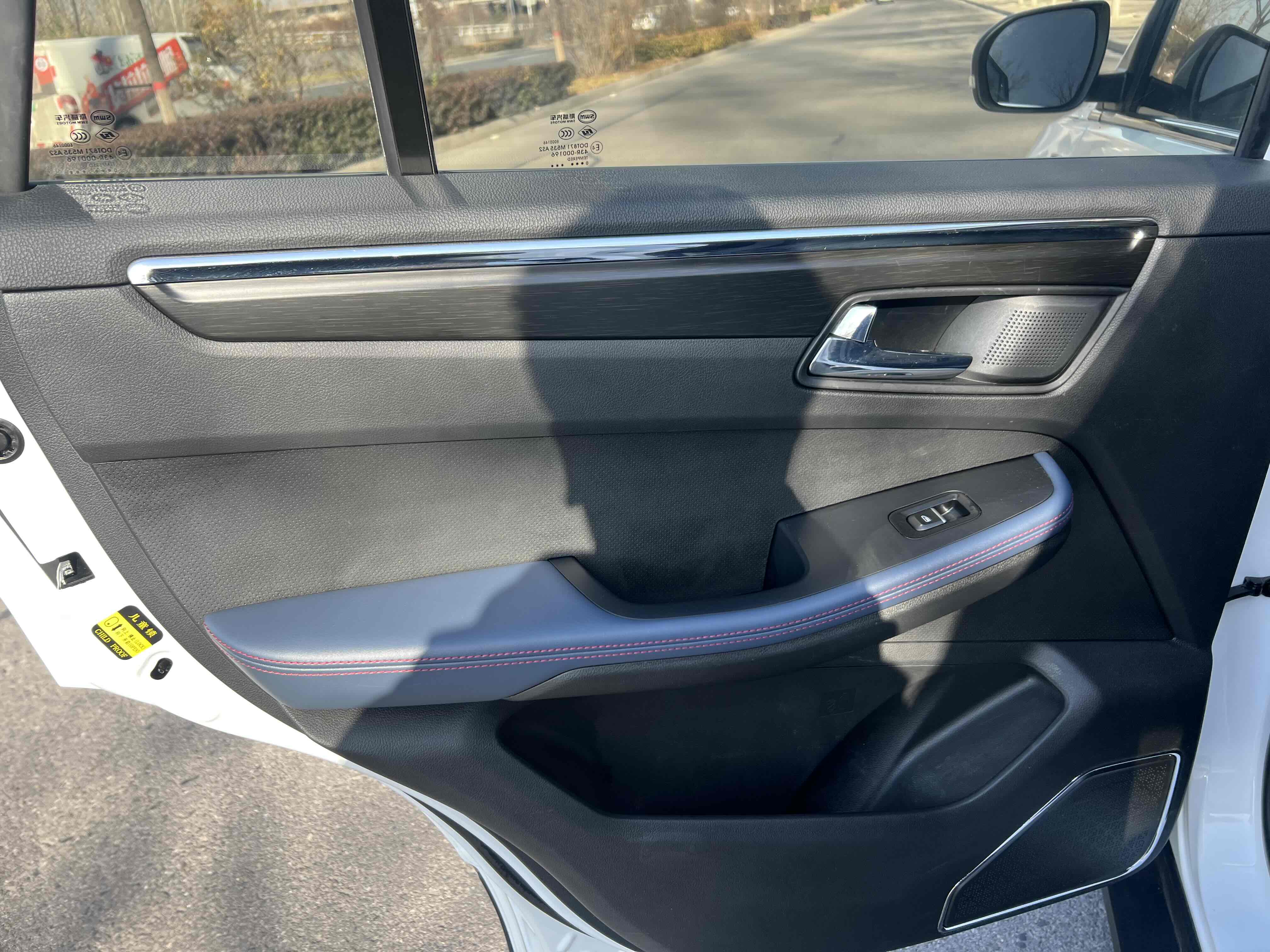 SWM G05 2020 car image #12