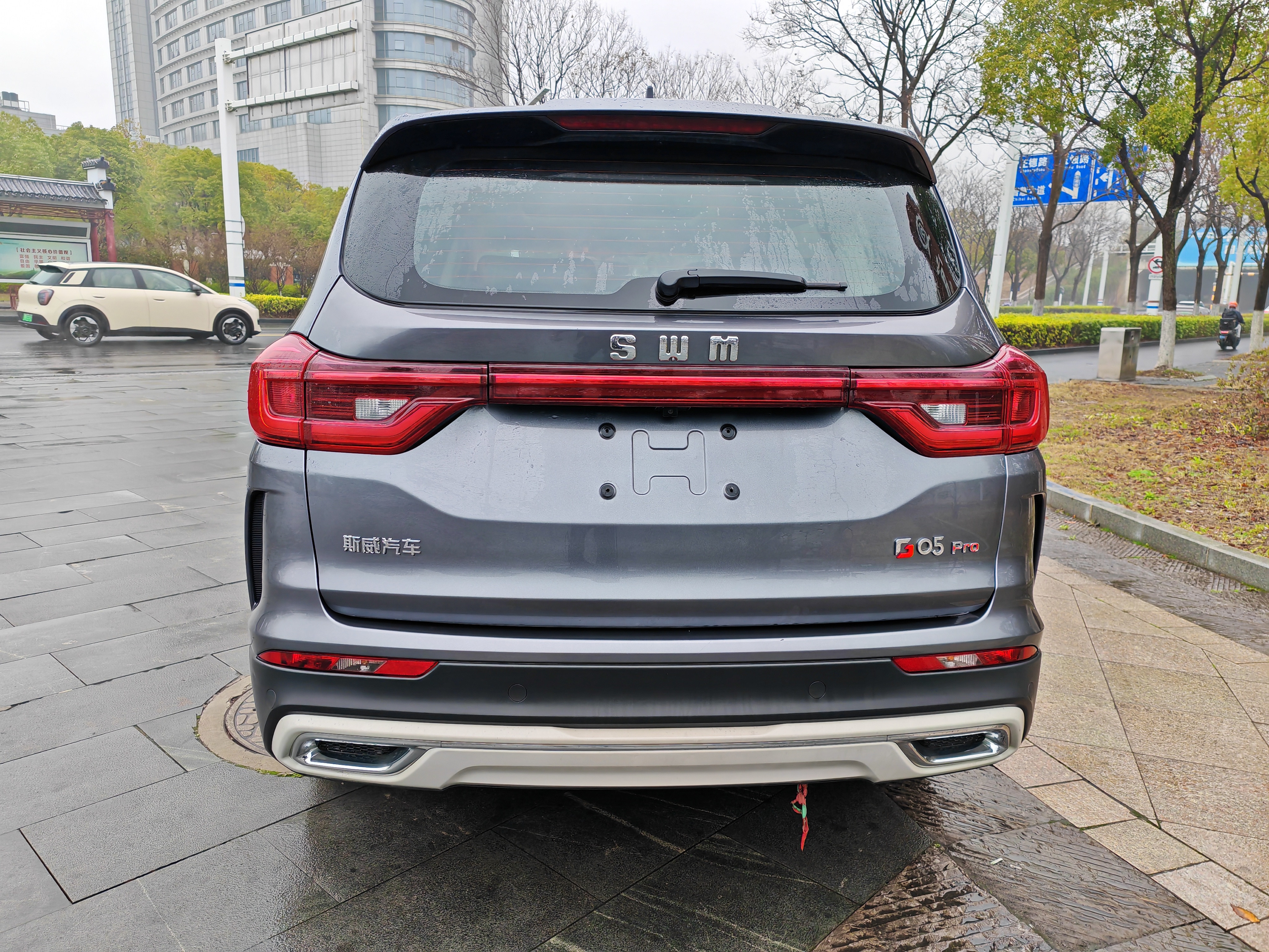 SWM G05 2021 car image #12