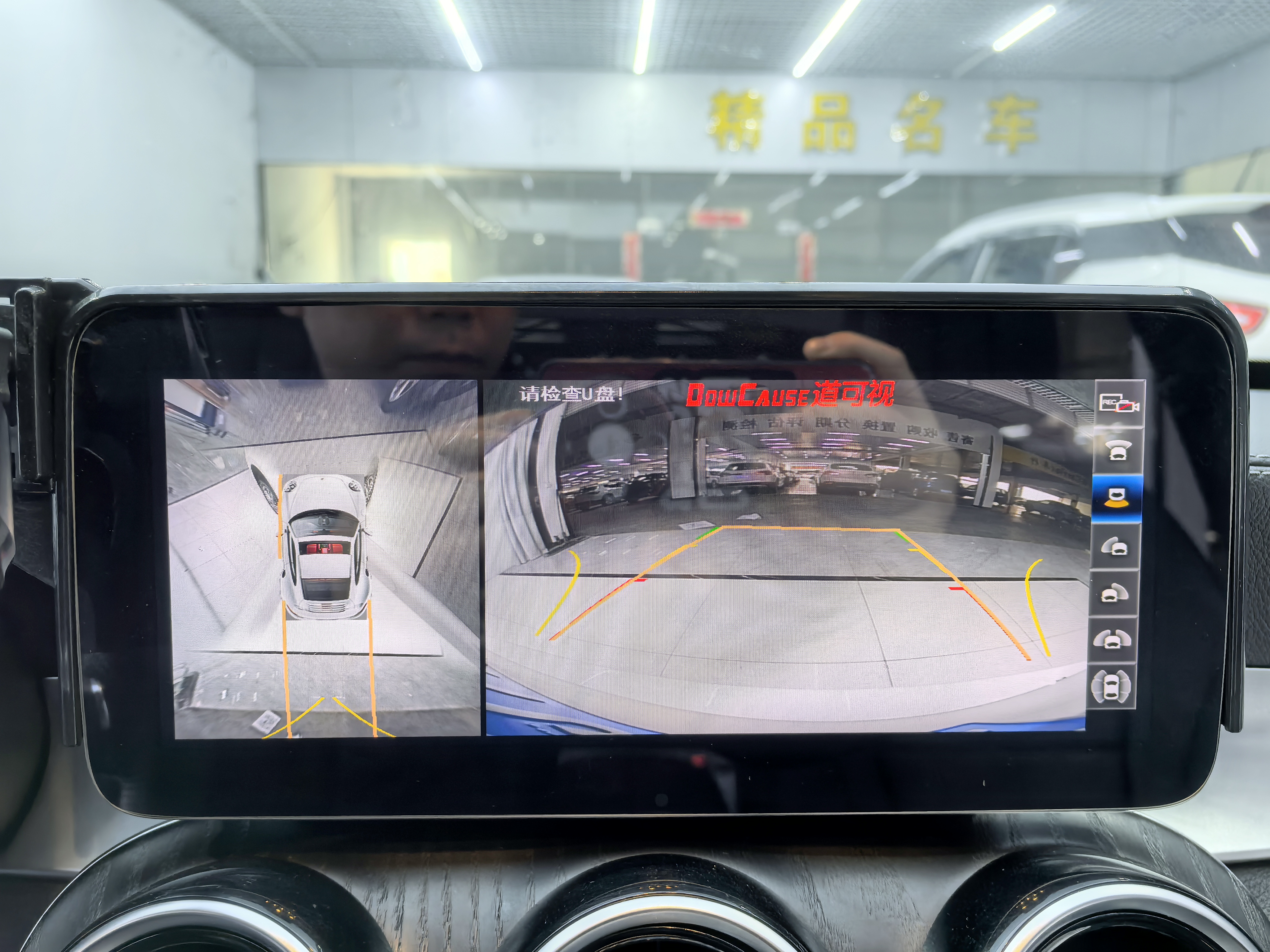 Mercedes-Benz C Class 2020 #12 Mercedes-Benz C Class 2020 car image #12