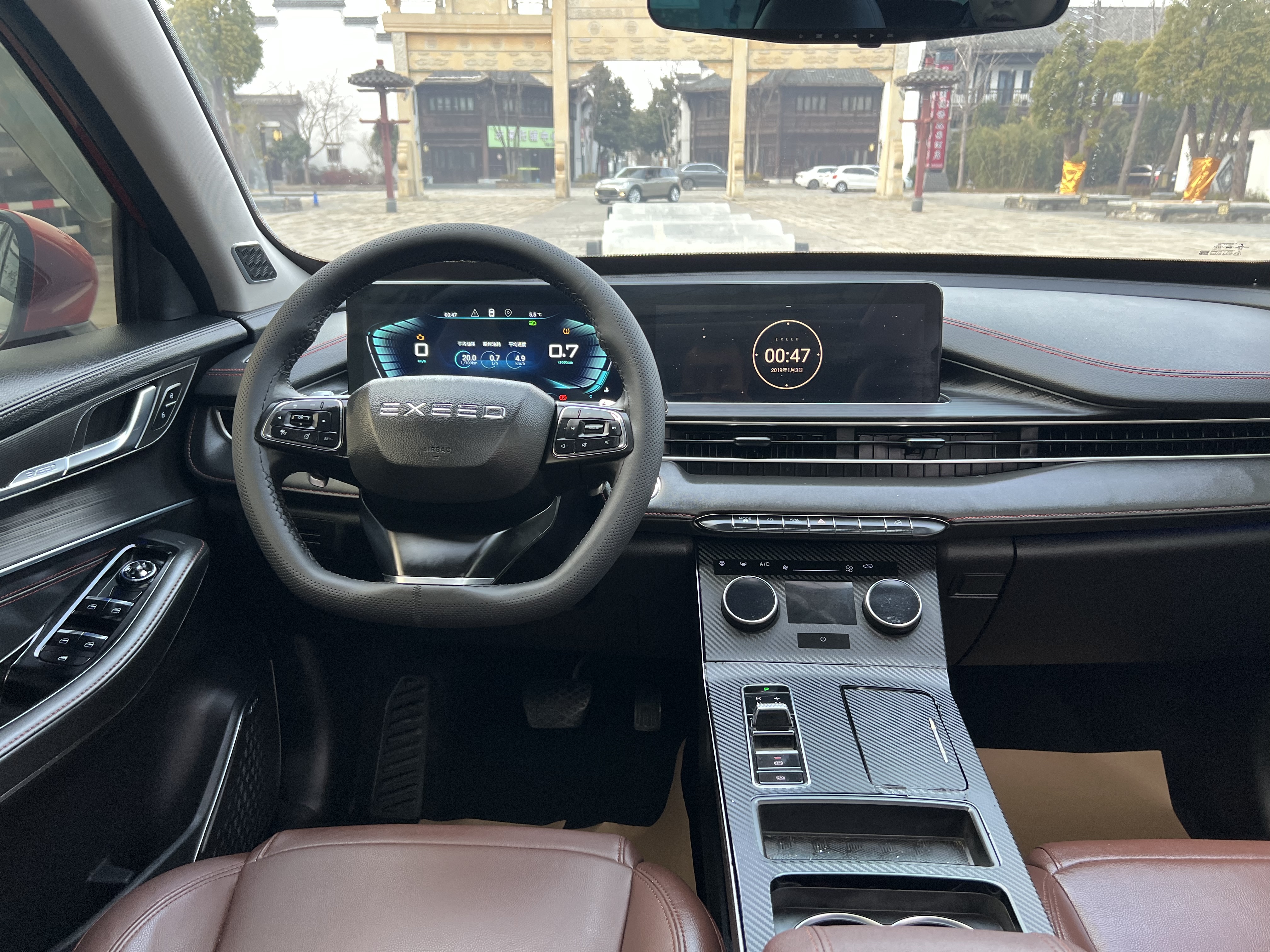 Exceed Chasing Wind 2020 #12 Exceed Chasing Wind 2020 car image #12