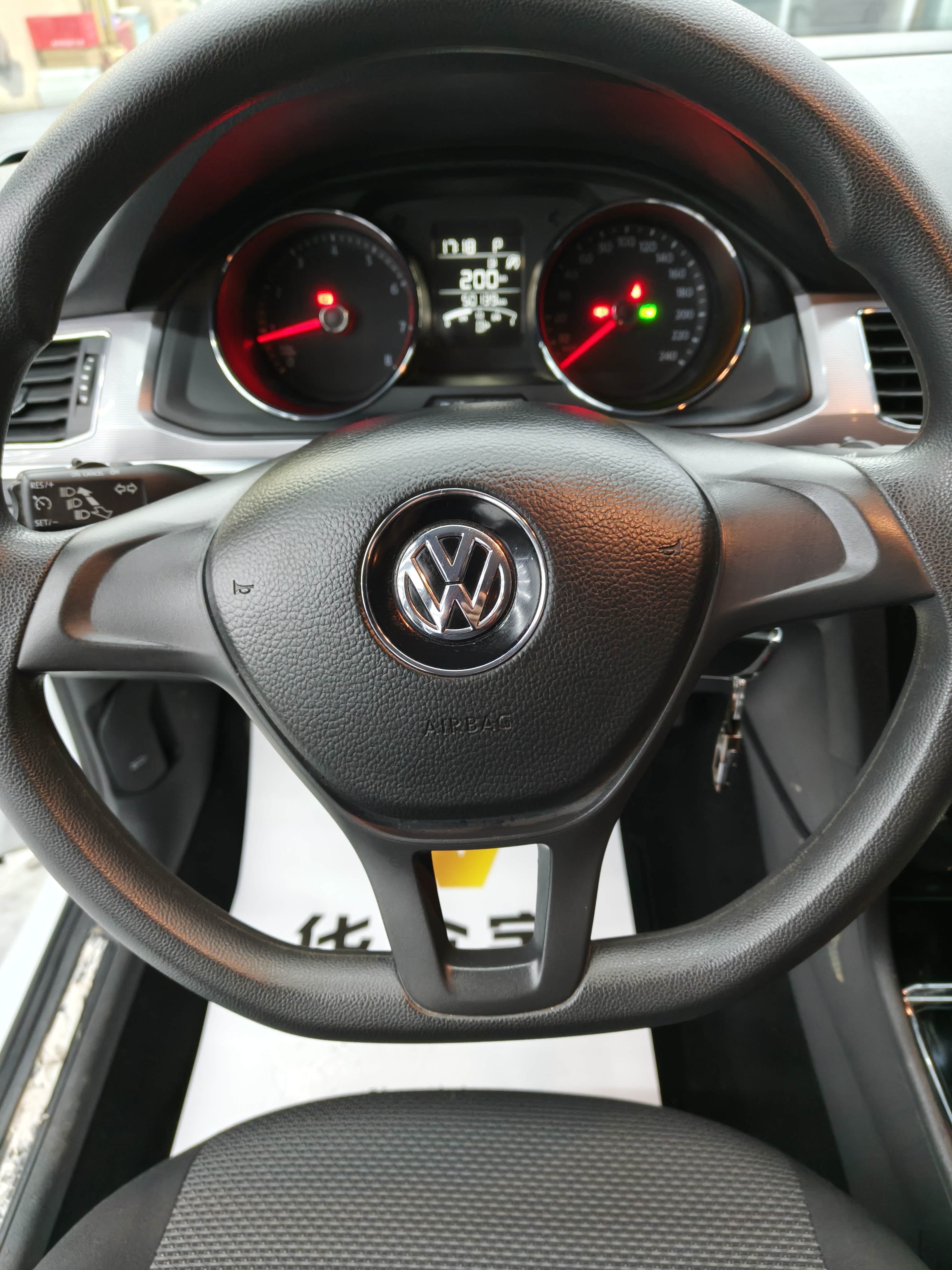 Volkswagen Bora 2023 car image #12