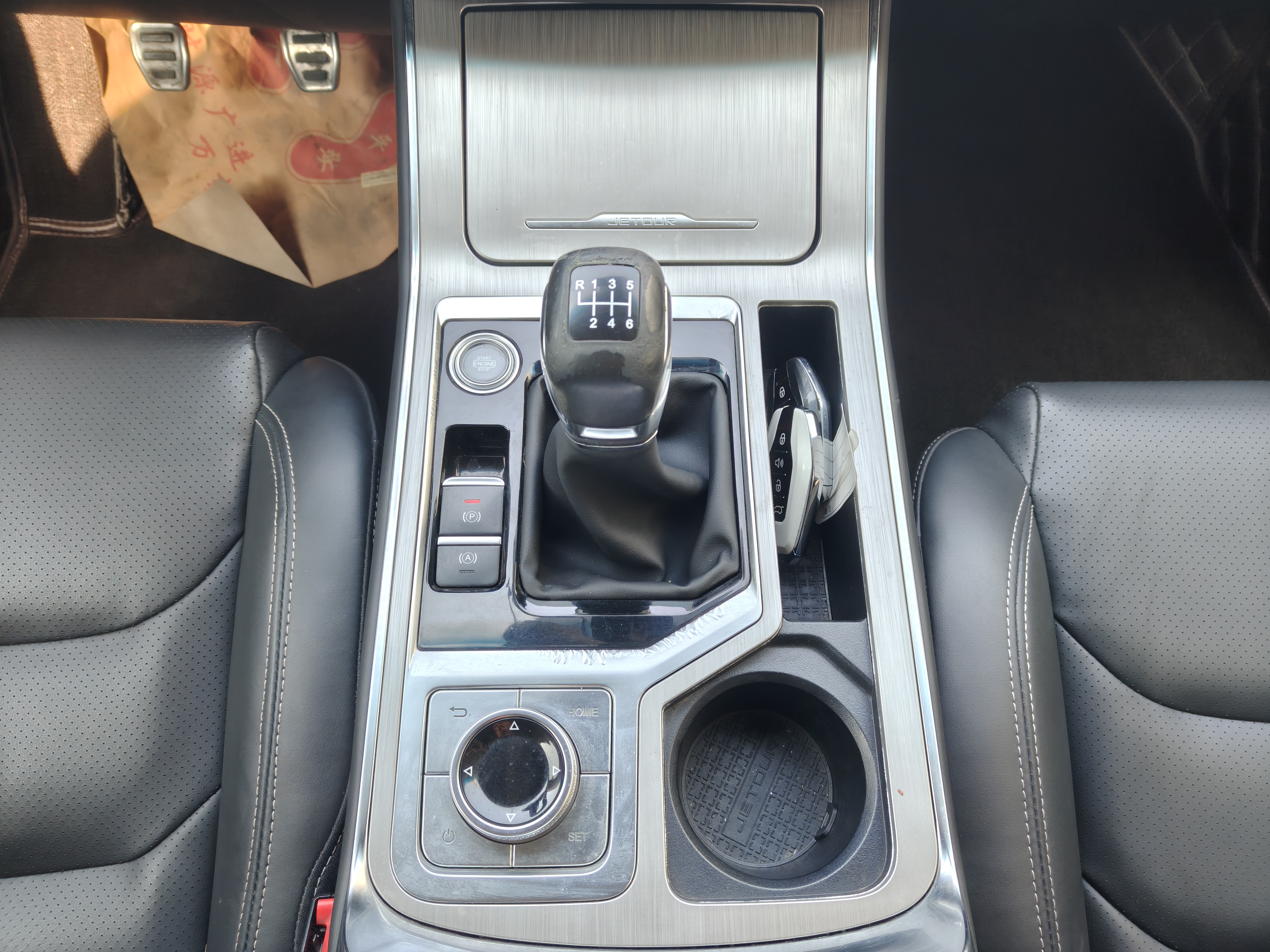 X70 2019 car image #12