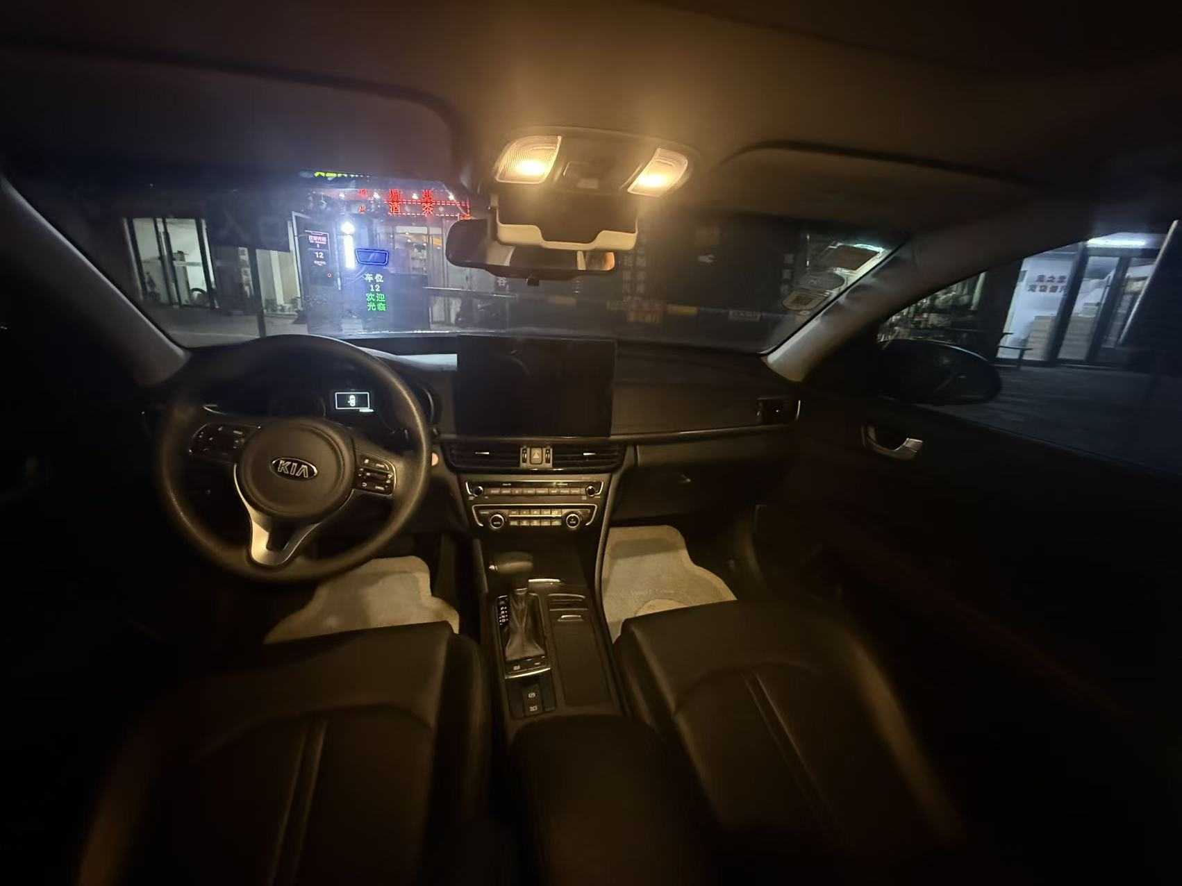 起亚 起亚K5新能源 2020 汽车图片 #12