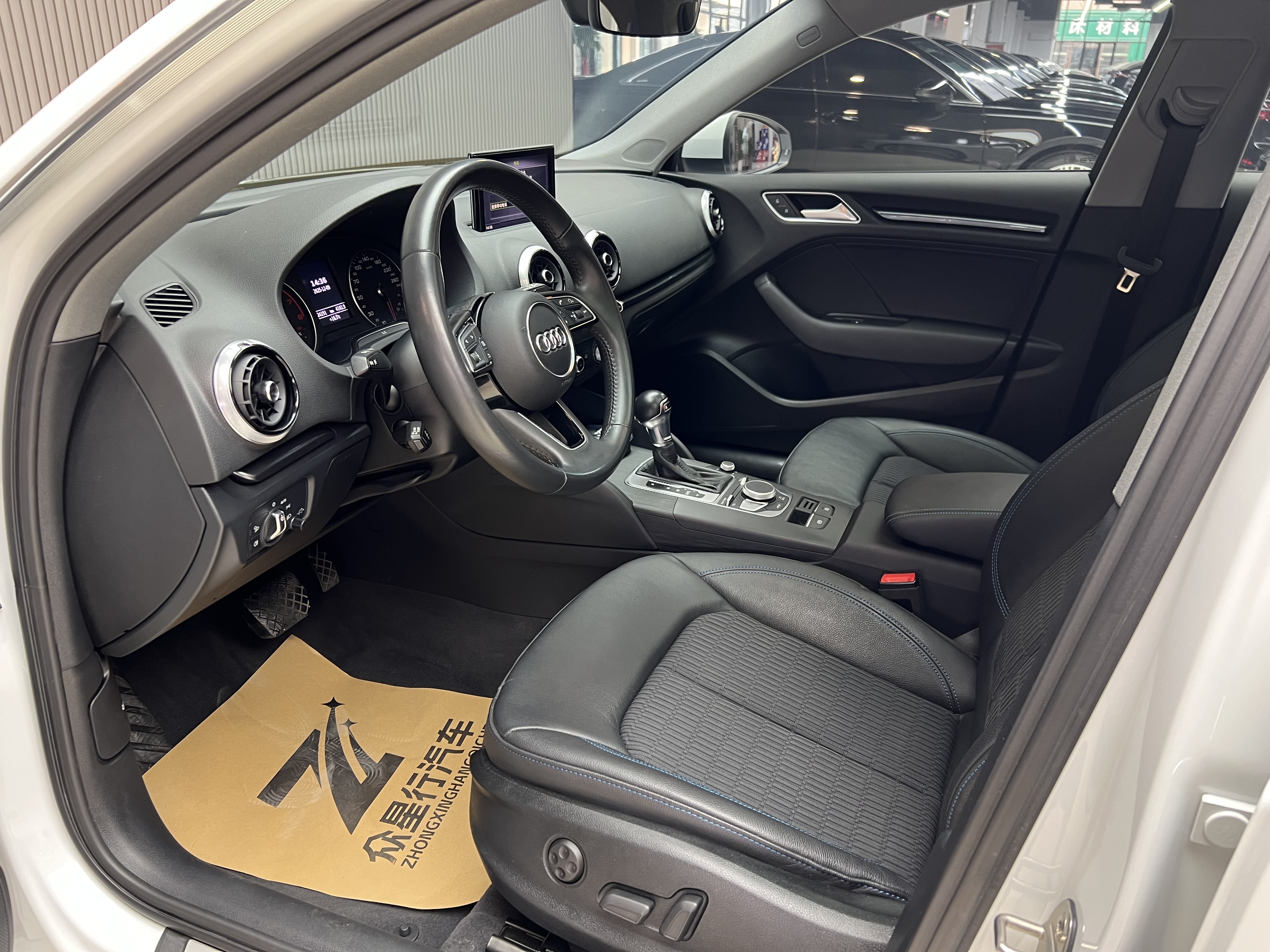 奥迪 奥迪A3 2020 汽车图片 #12