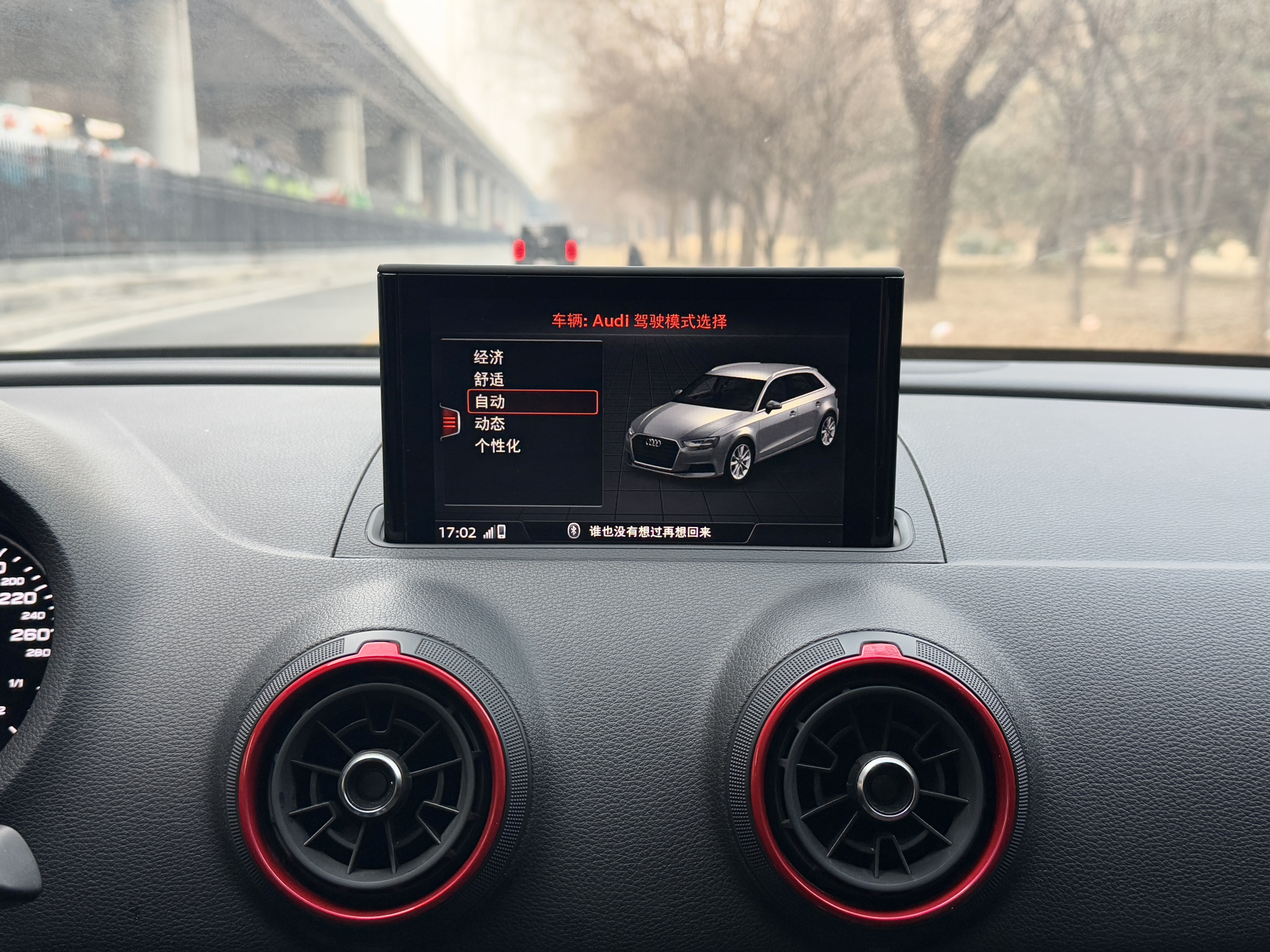 Audi A3 2019 #12 Audi A3 2019 car image #12