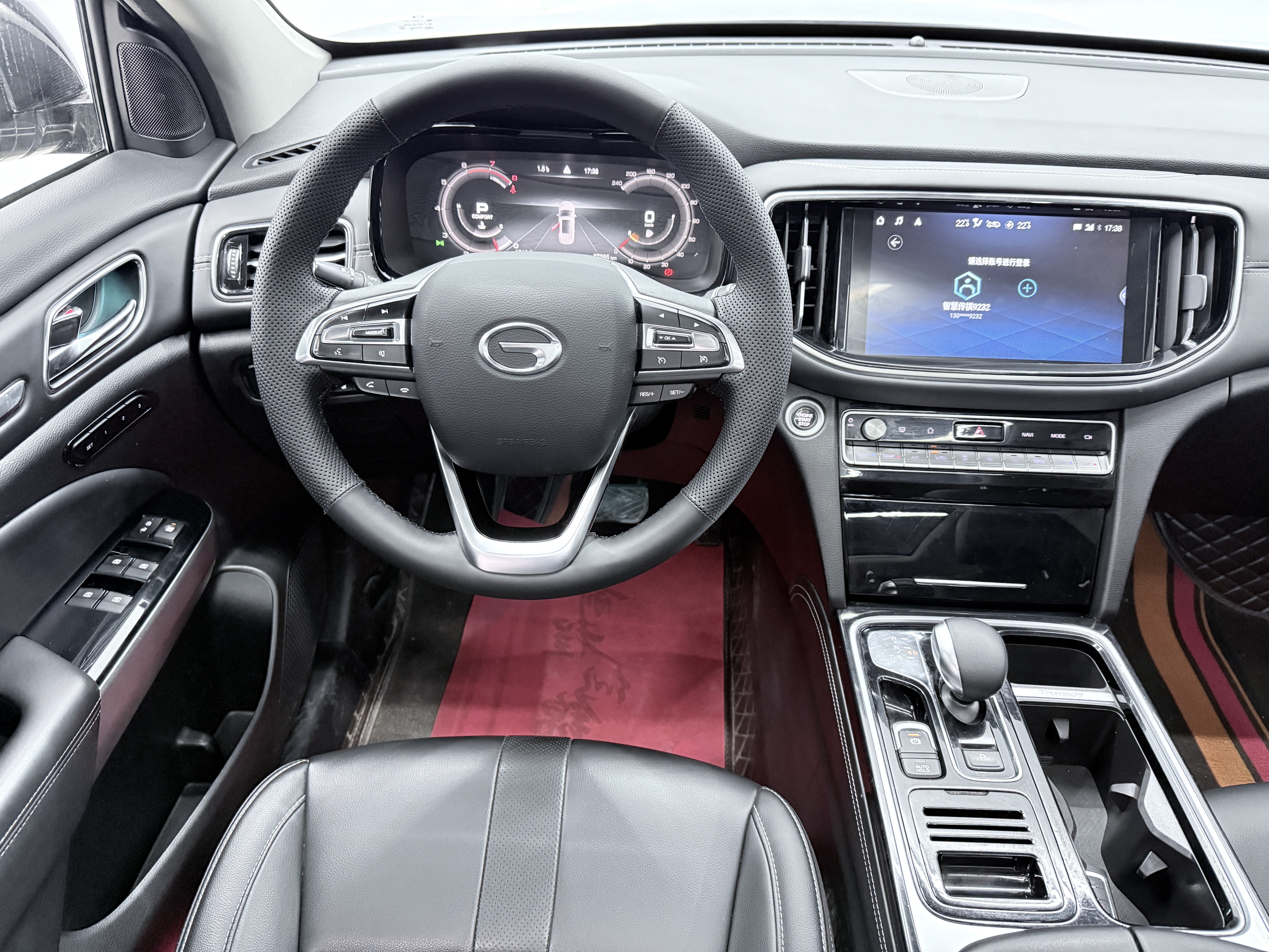 GAC Trumpchi GS8 2021 car image #12