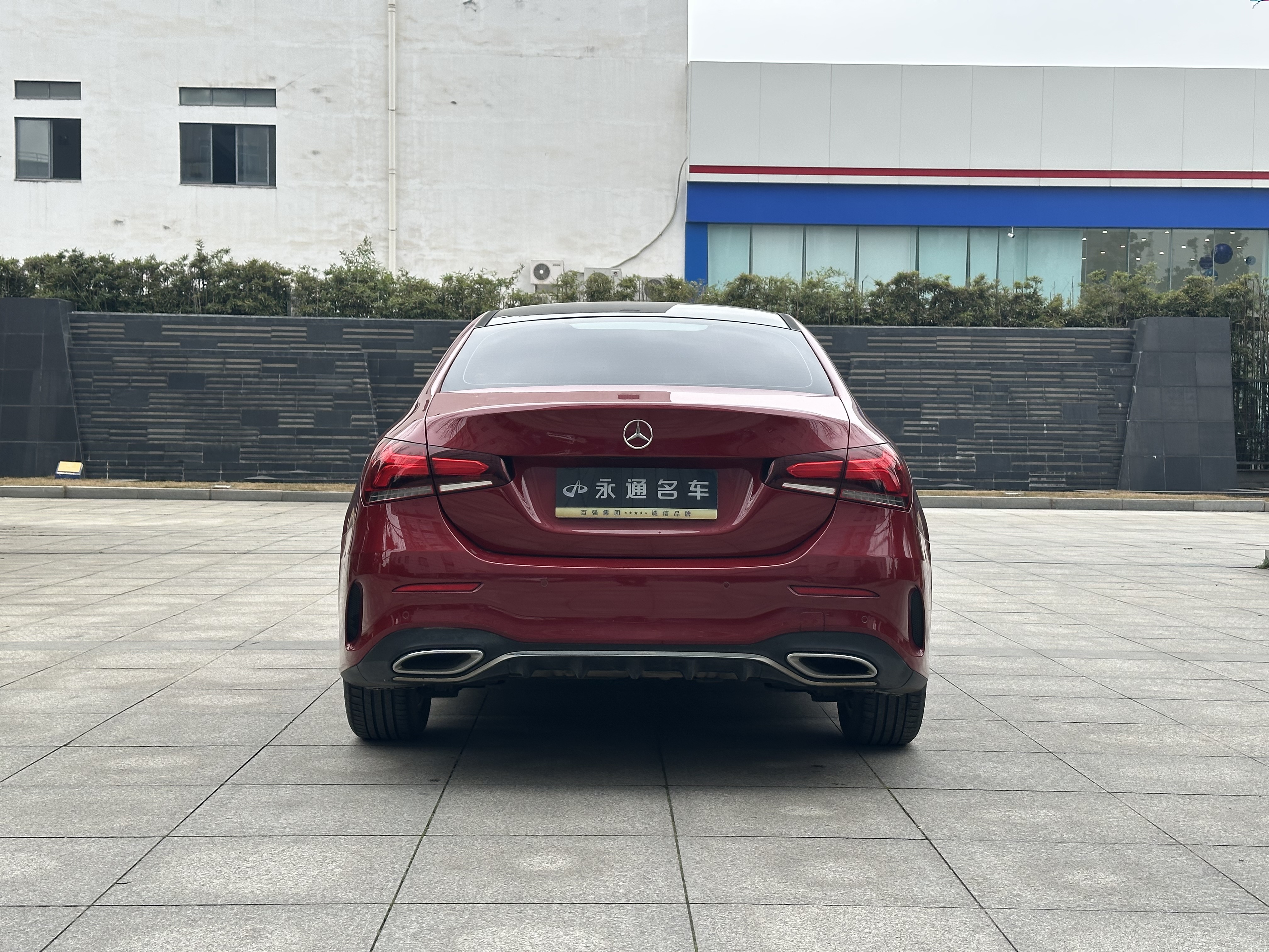 Mercedes-Benz A Class 2020 #12 Mercedes-Benz A Class 2020 car image #12