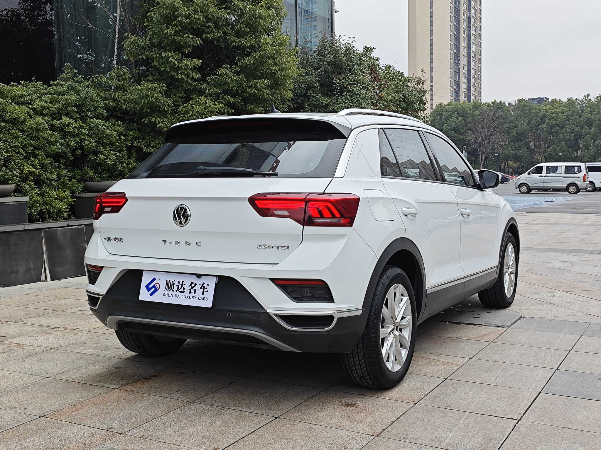 Volkswagen T-Roc 2020 #12 Volkswagen T-Roc 2020 car image #12