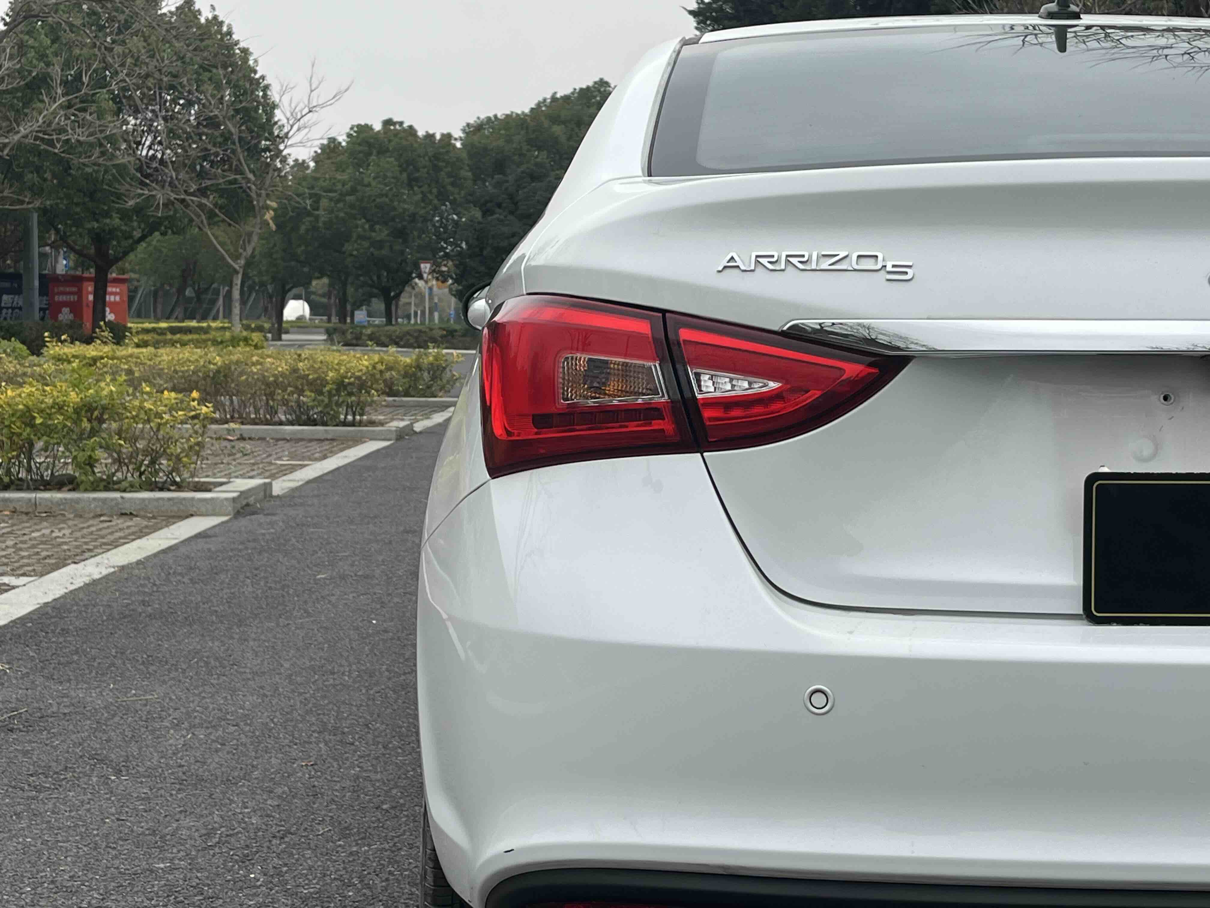 Chery Arrizo 5 2020 car image #12