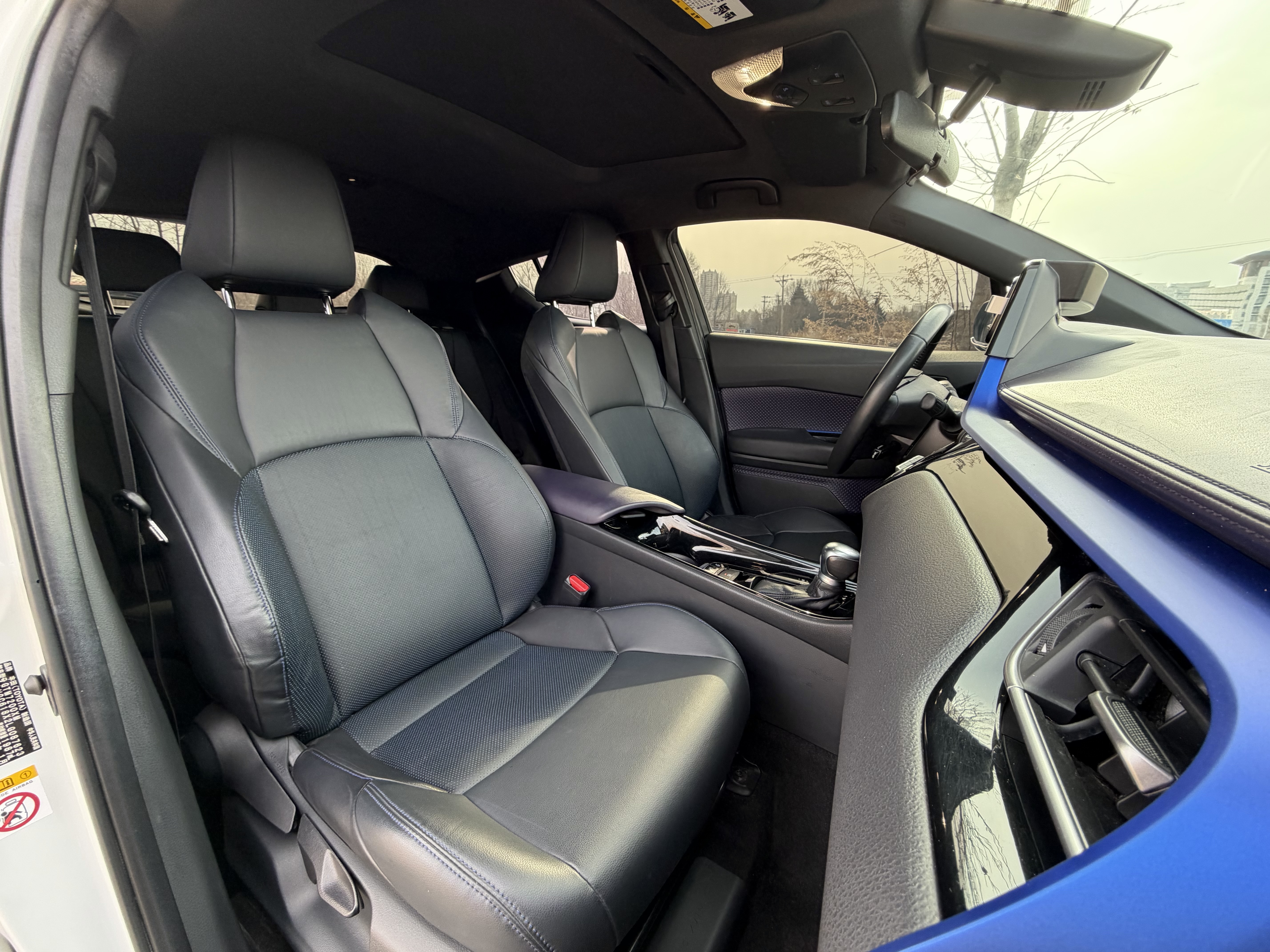 Toyota C-HR 2020 immagine di auto #12