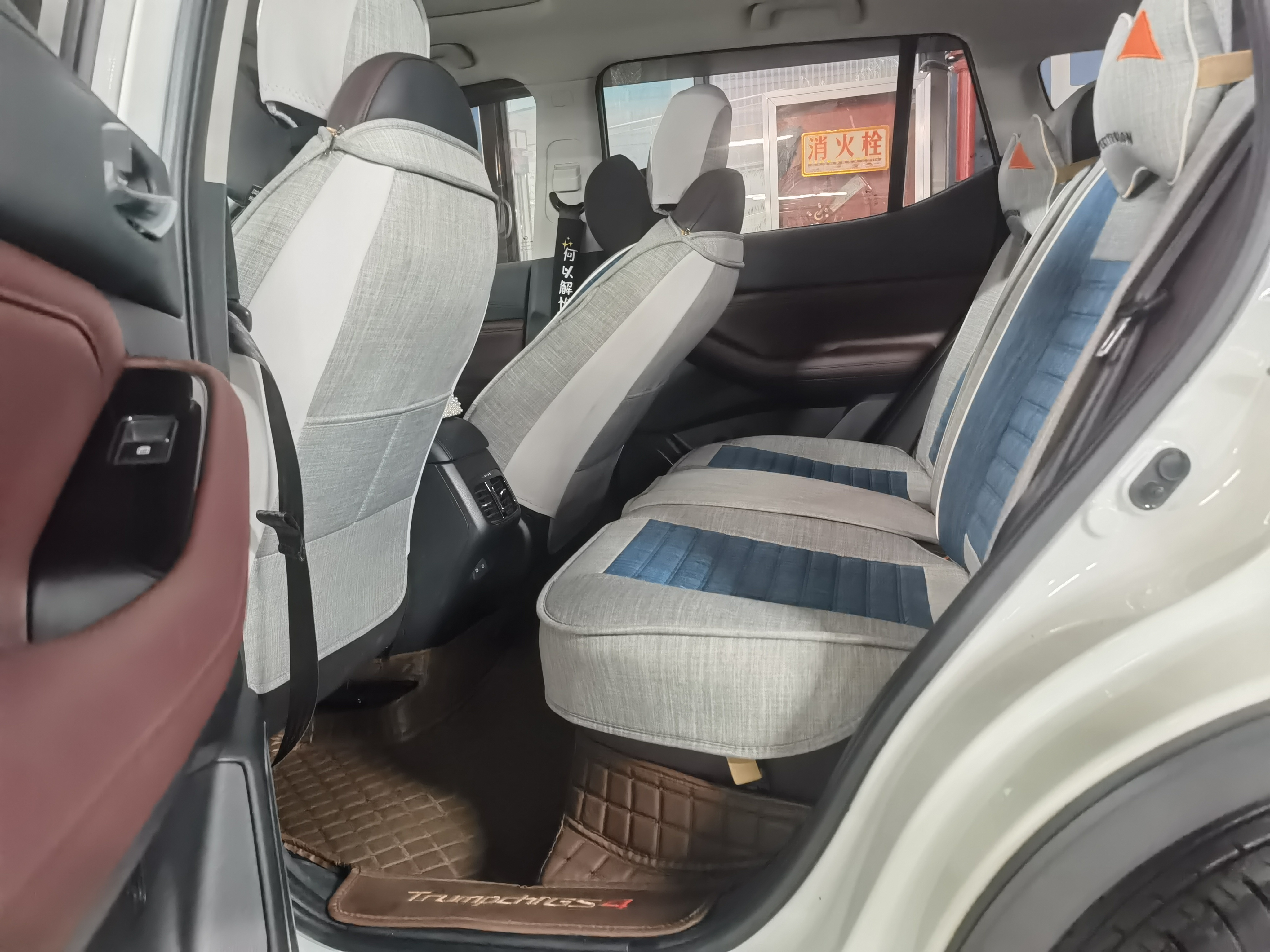 GAC Trumpchi GS4 2020 #12 GAC Trumpchi GS4 2020 car image #12