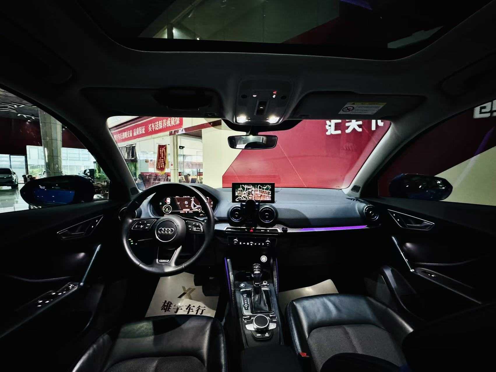 奥迪 奥迪Q2L e-tron 2021 汽车图片 #12