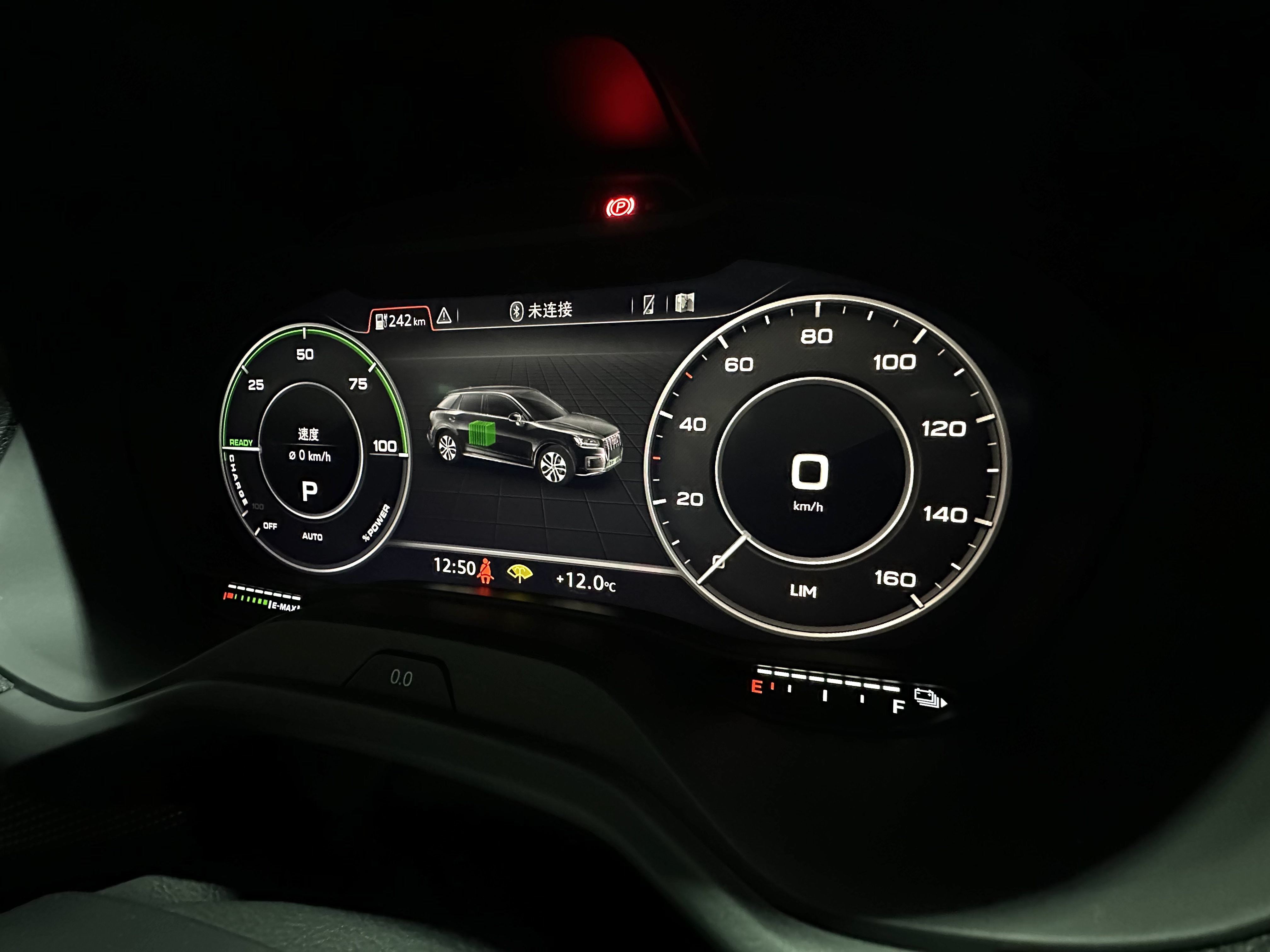 Audi Q2L e-tron 2021 imagen de coche #12