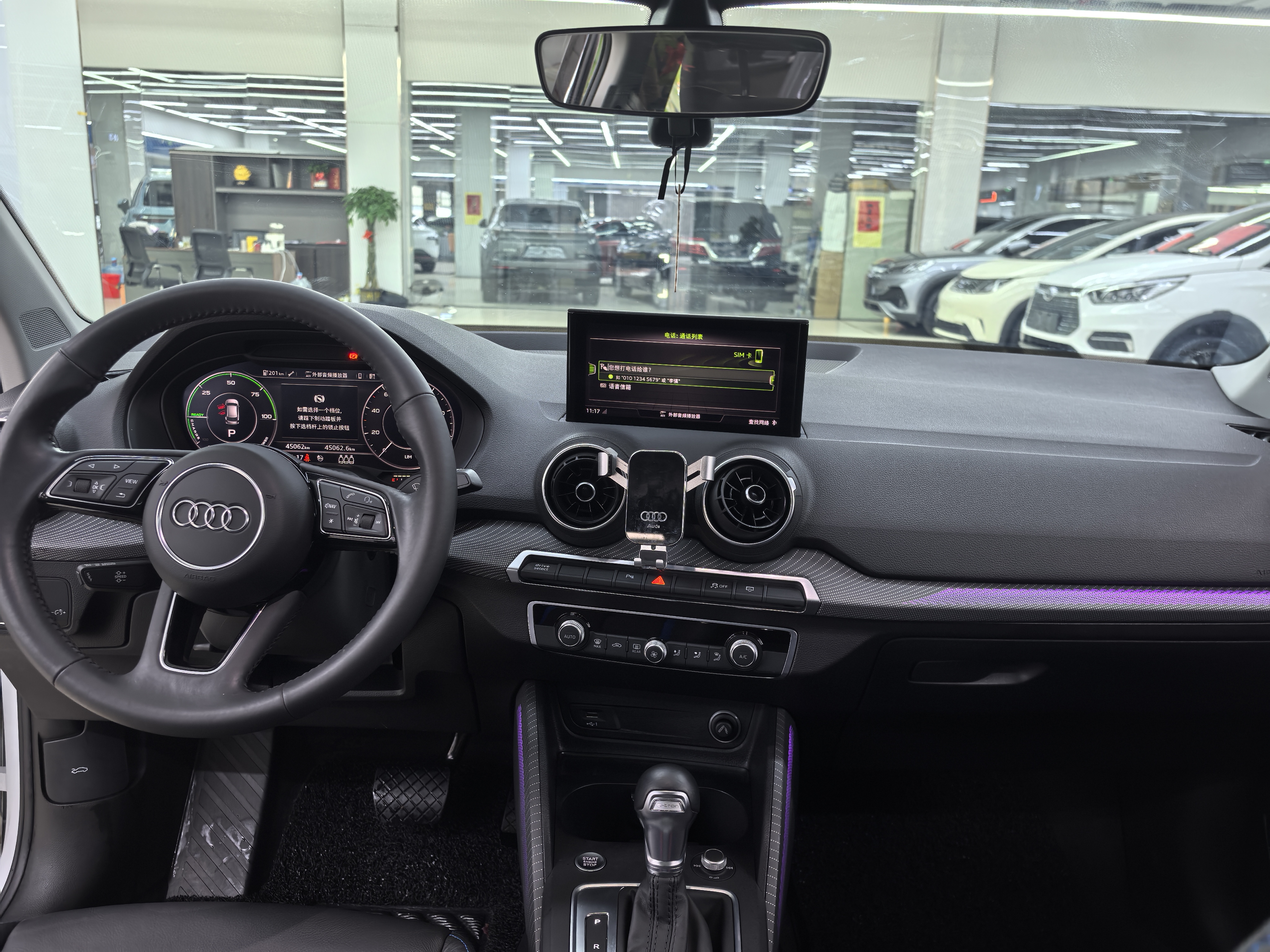 Audi Q2L e-tron 2021 #12 Audi Q2L e-tron 2021 car image #12