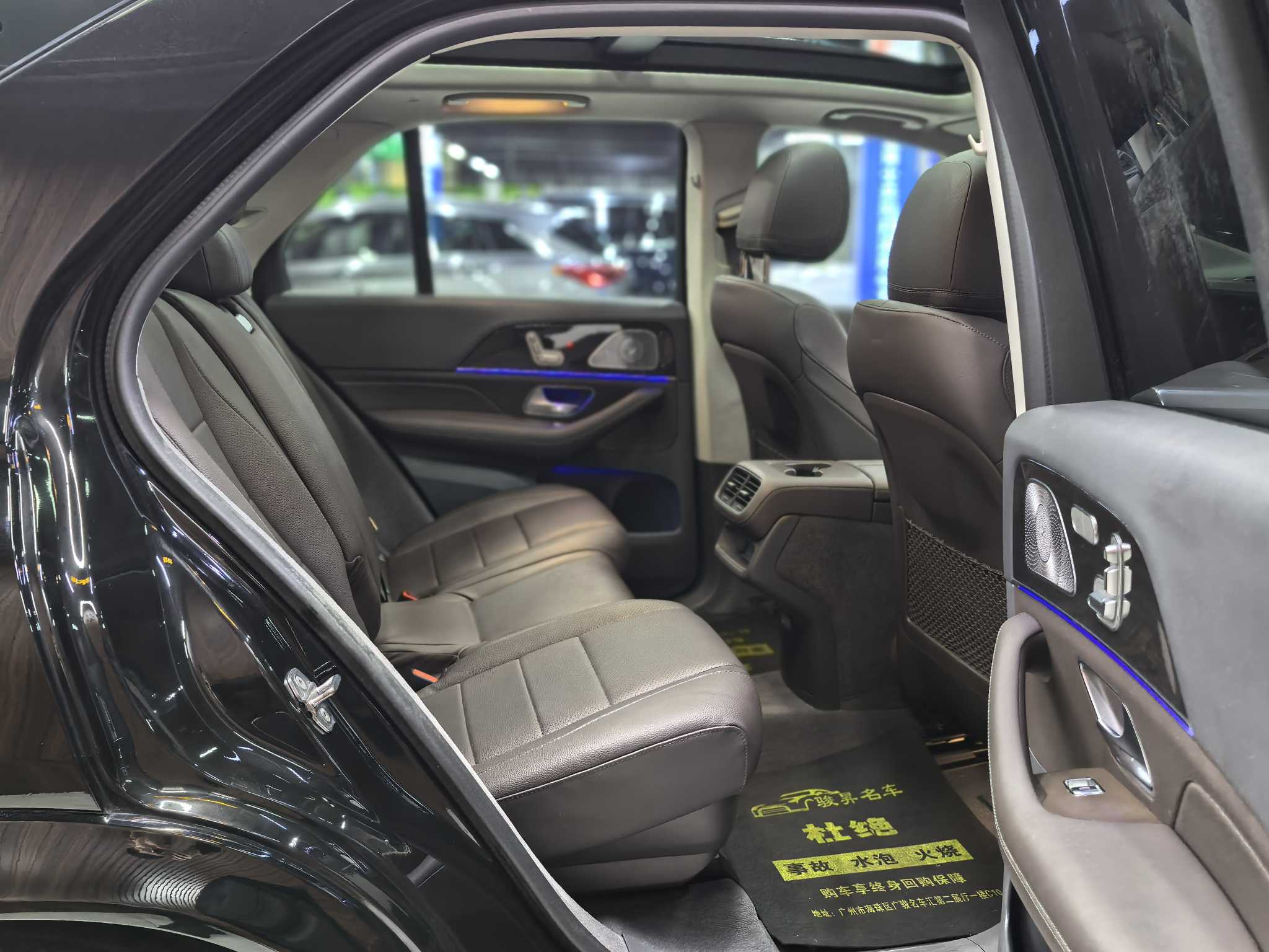 Mercedes-Benz GLE Class 2020 car image #12