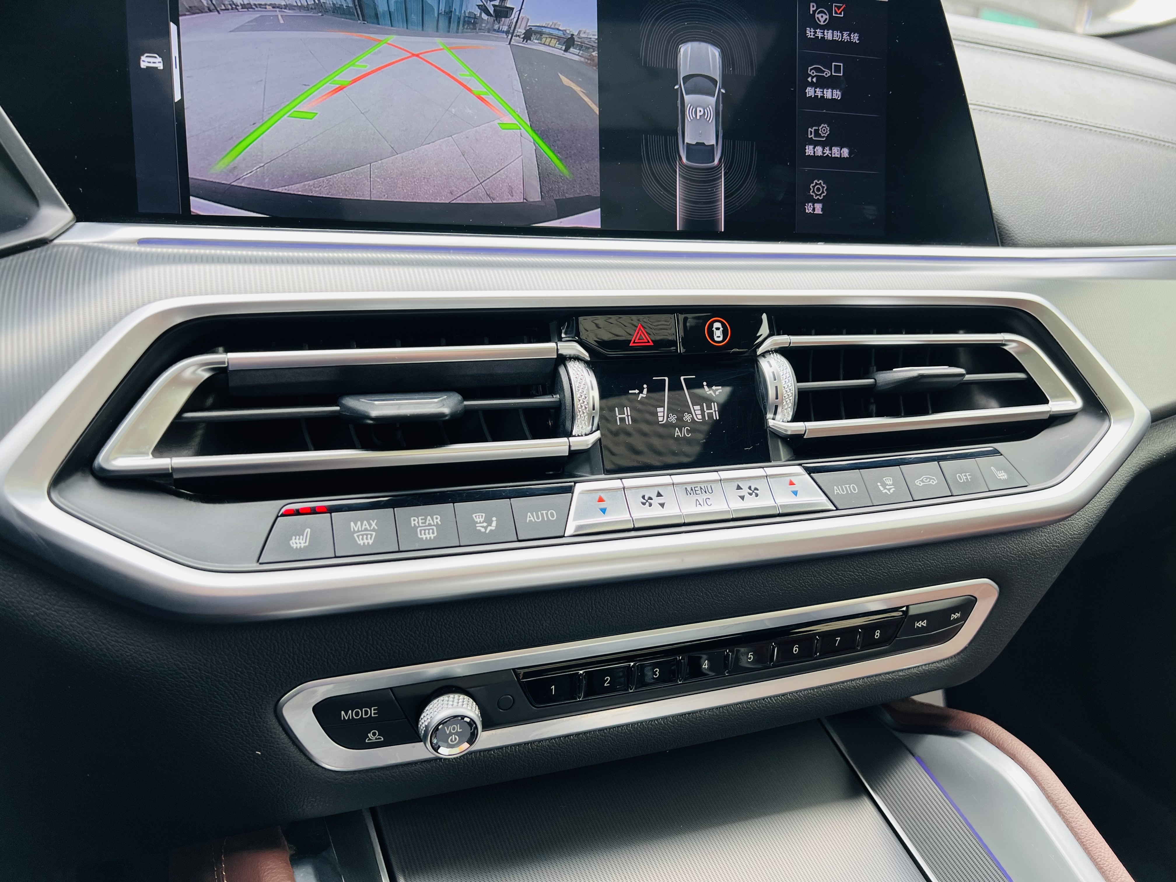 BMW X6 2020 car image #12