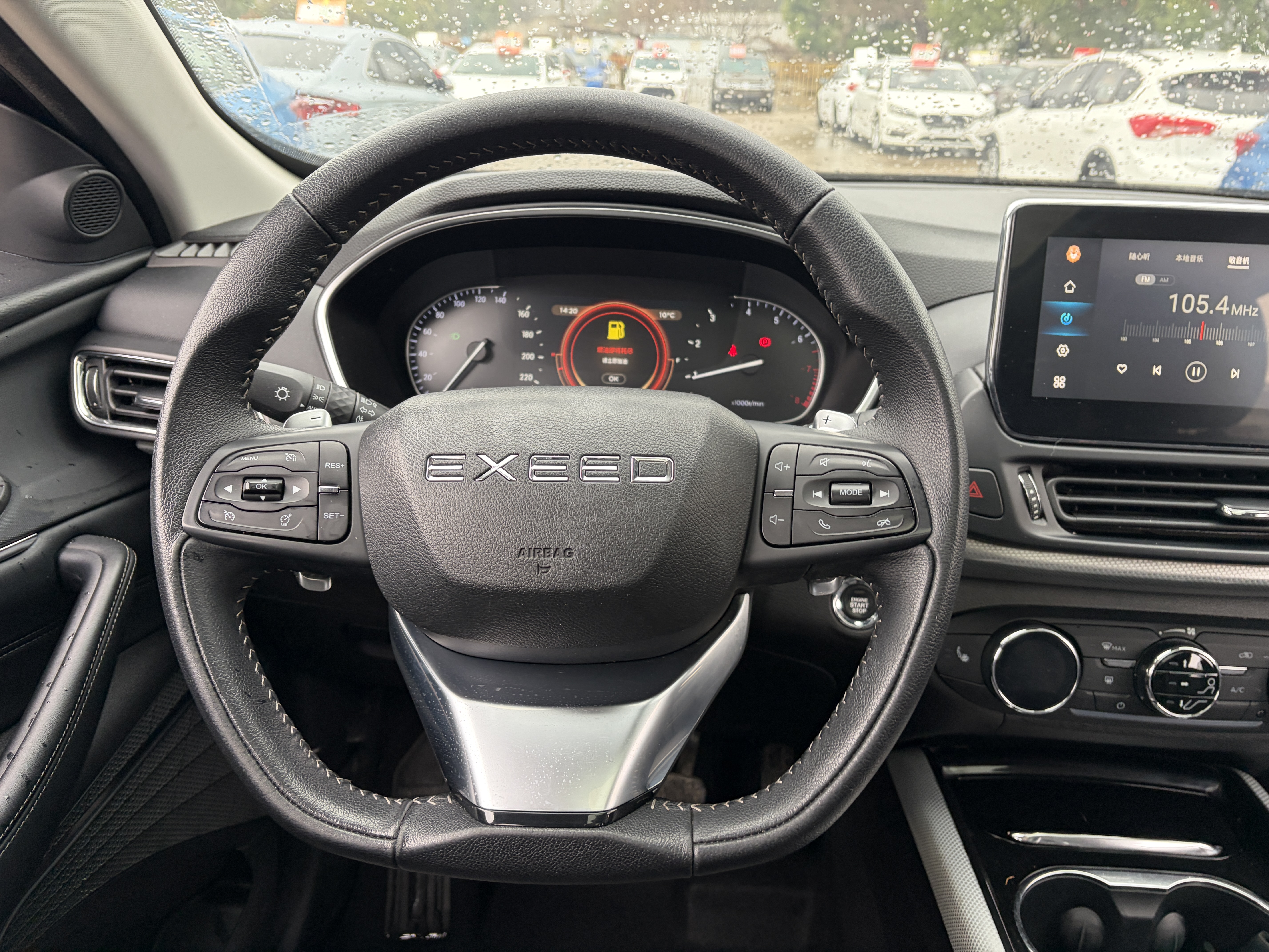 Exceed TX 2020 car image #12