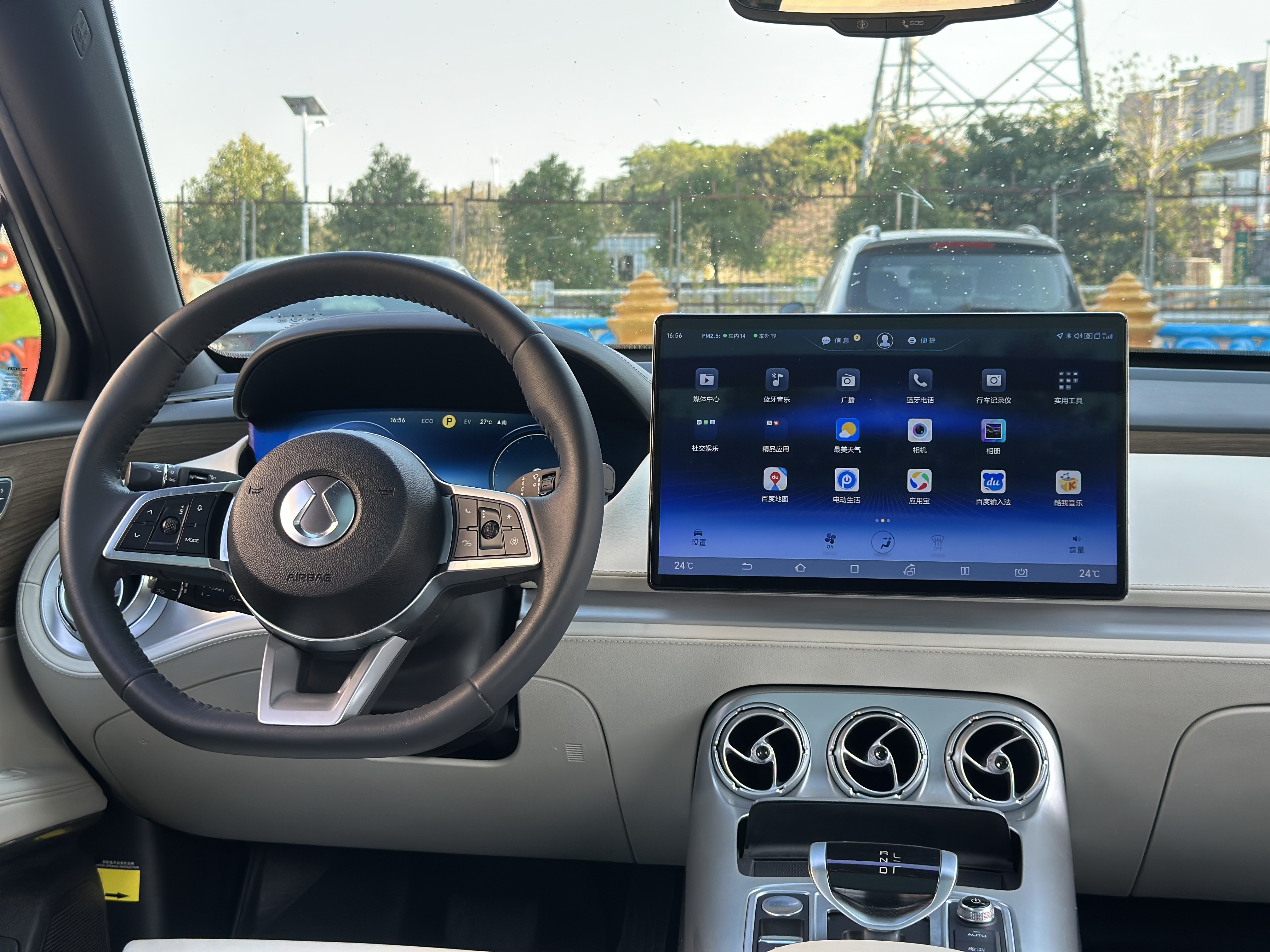 Denza X 2021 immagine di auto #12