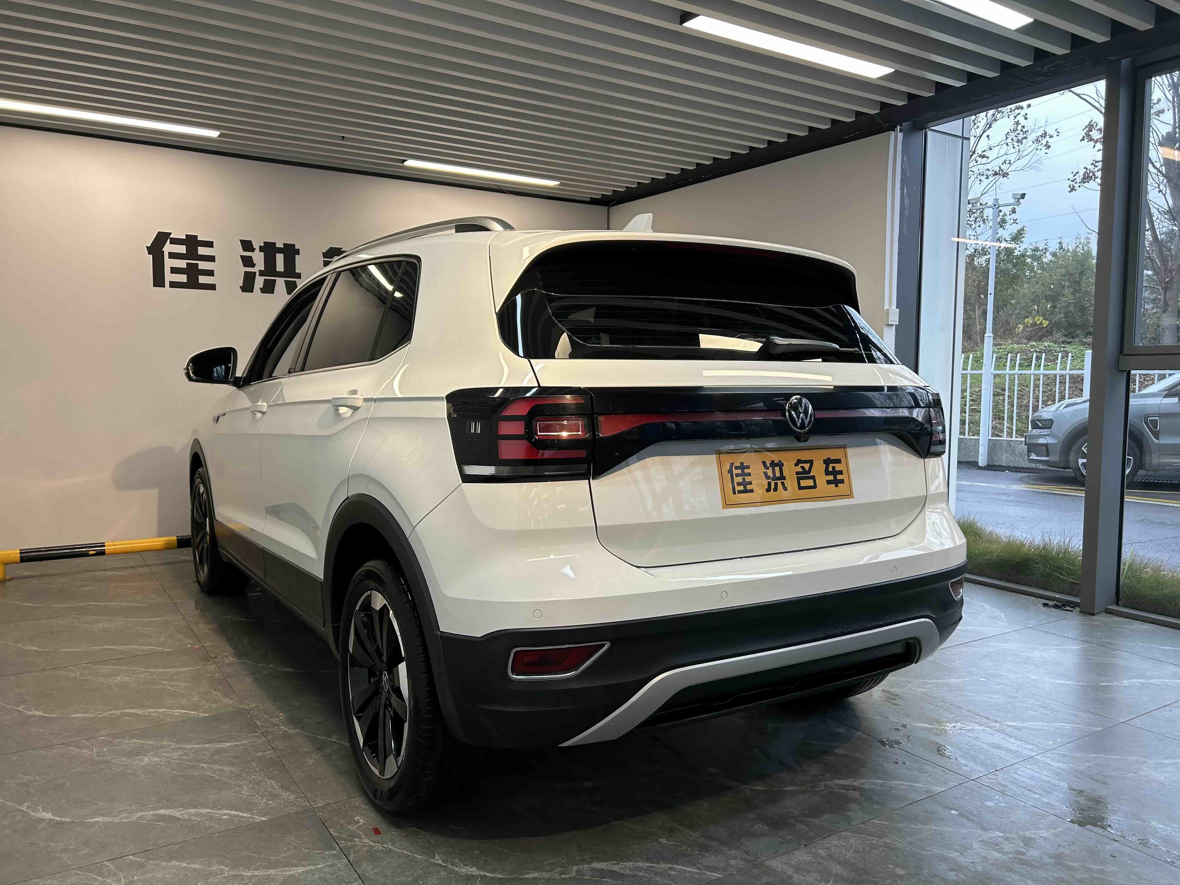 Volkswagen Tacqua 2020 car image #12