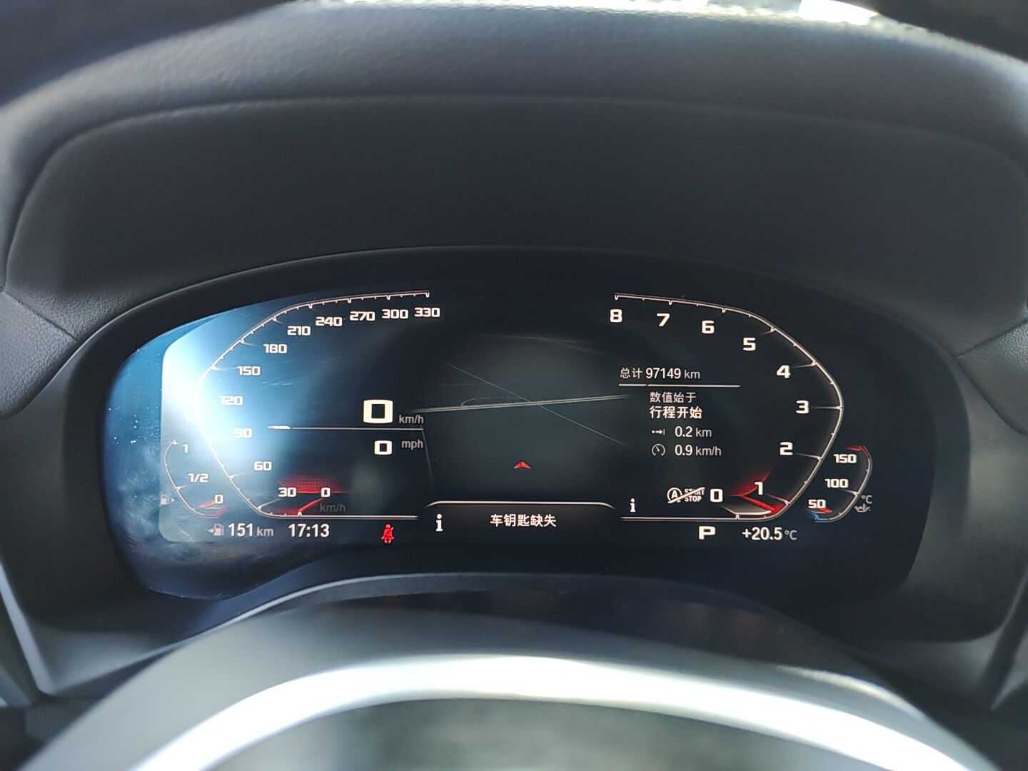 BMW X4 2020 immagine di auto #12