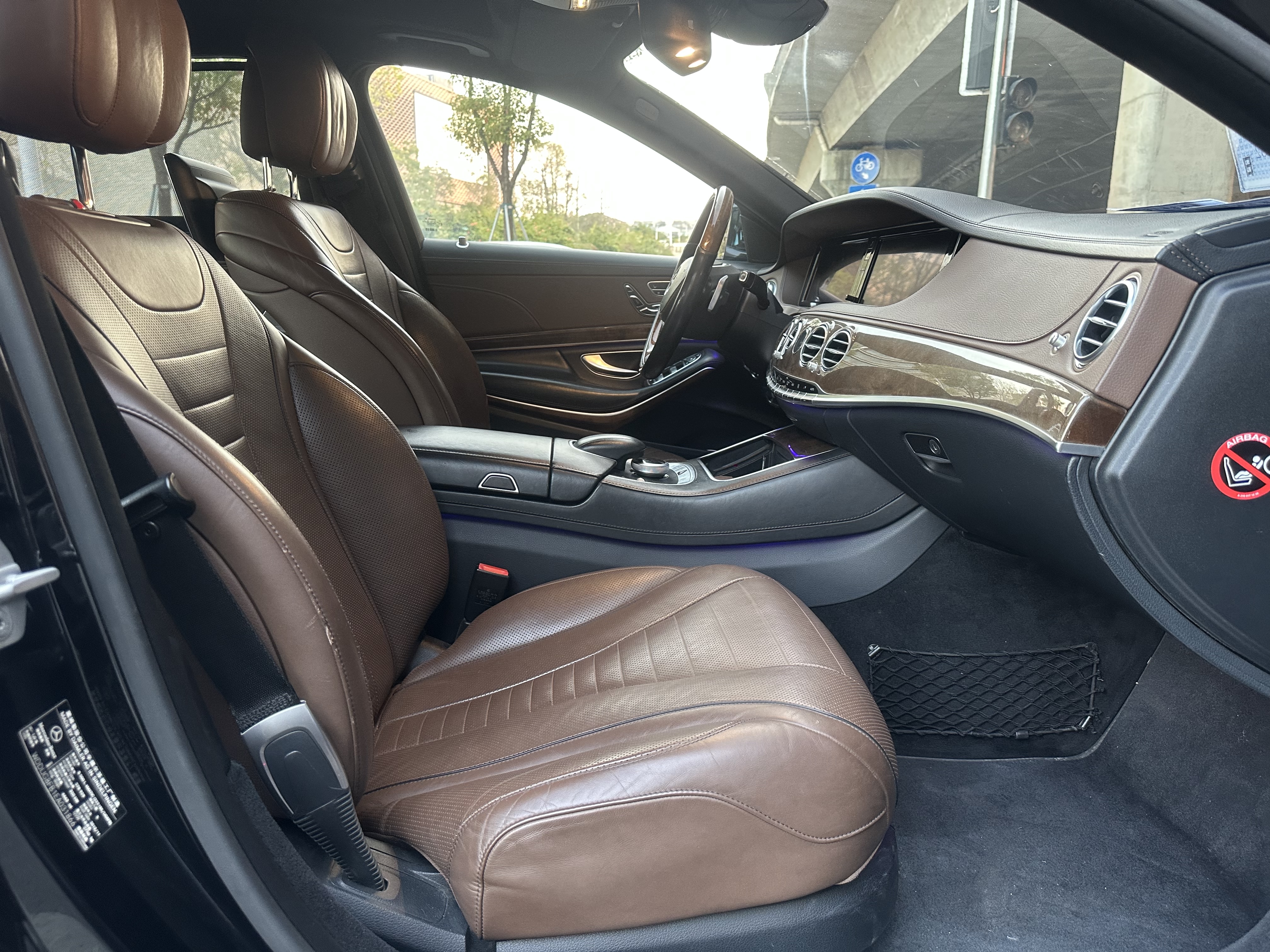 Mercedes-Benz S Class 2014 صورة سيارة #12