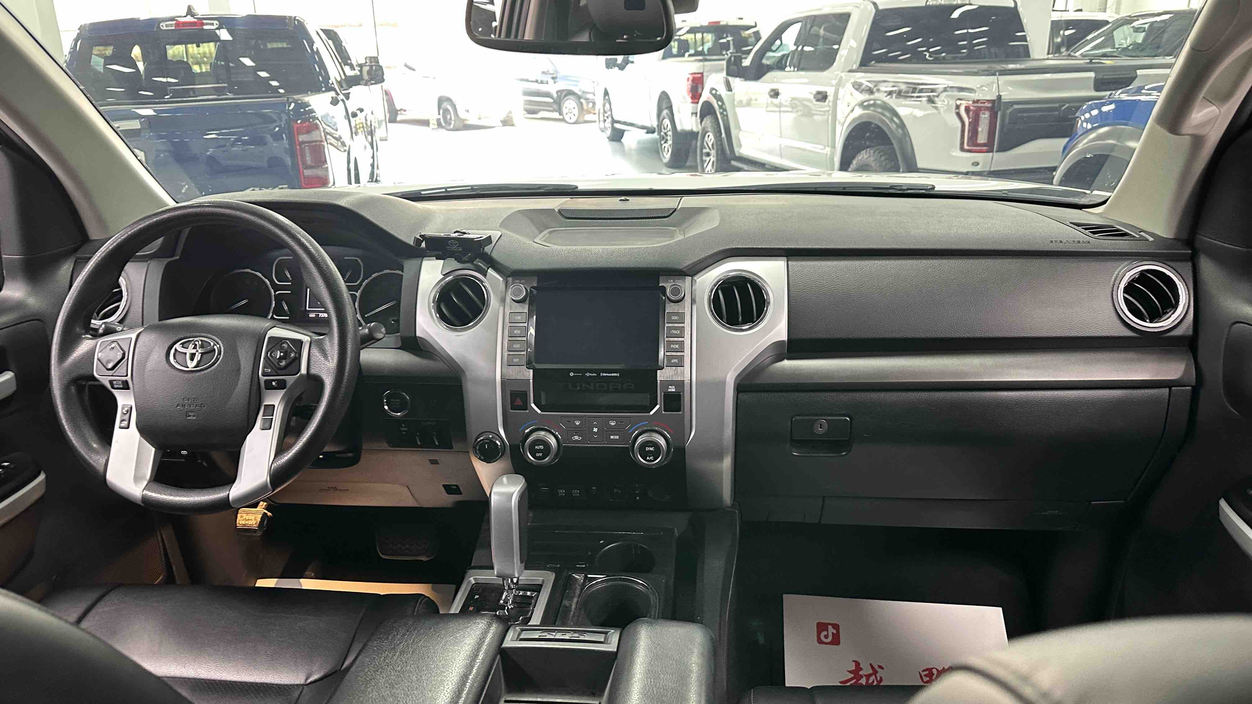 Toyota 2020 car image #12