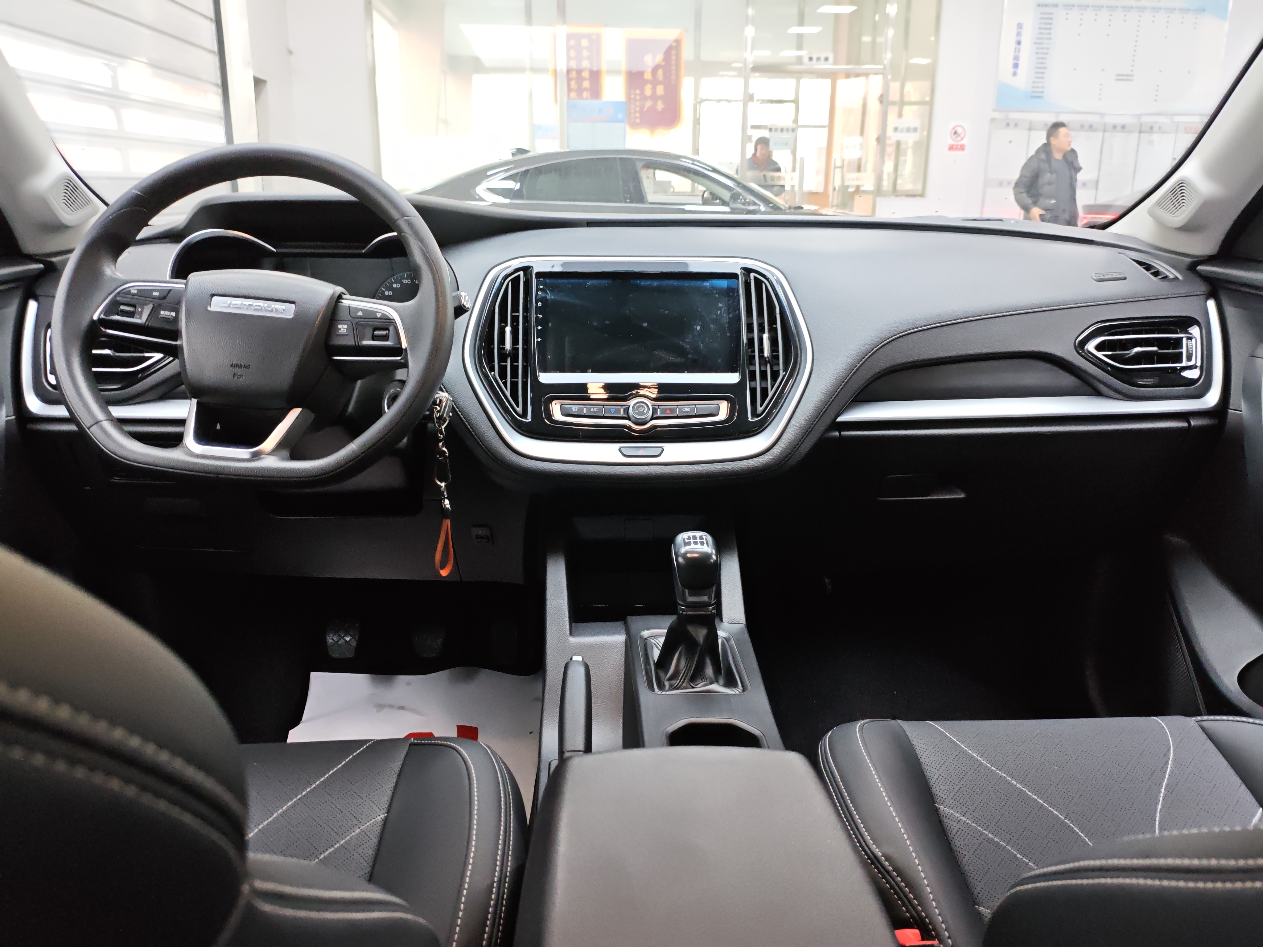 X70M 2020 #12 X70M 2020 car image #12