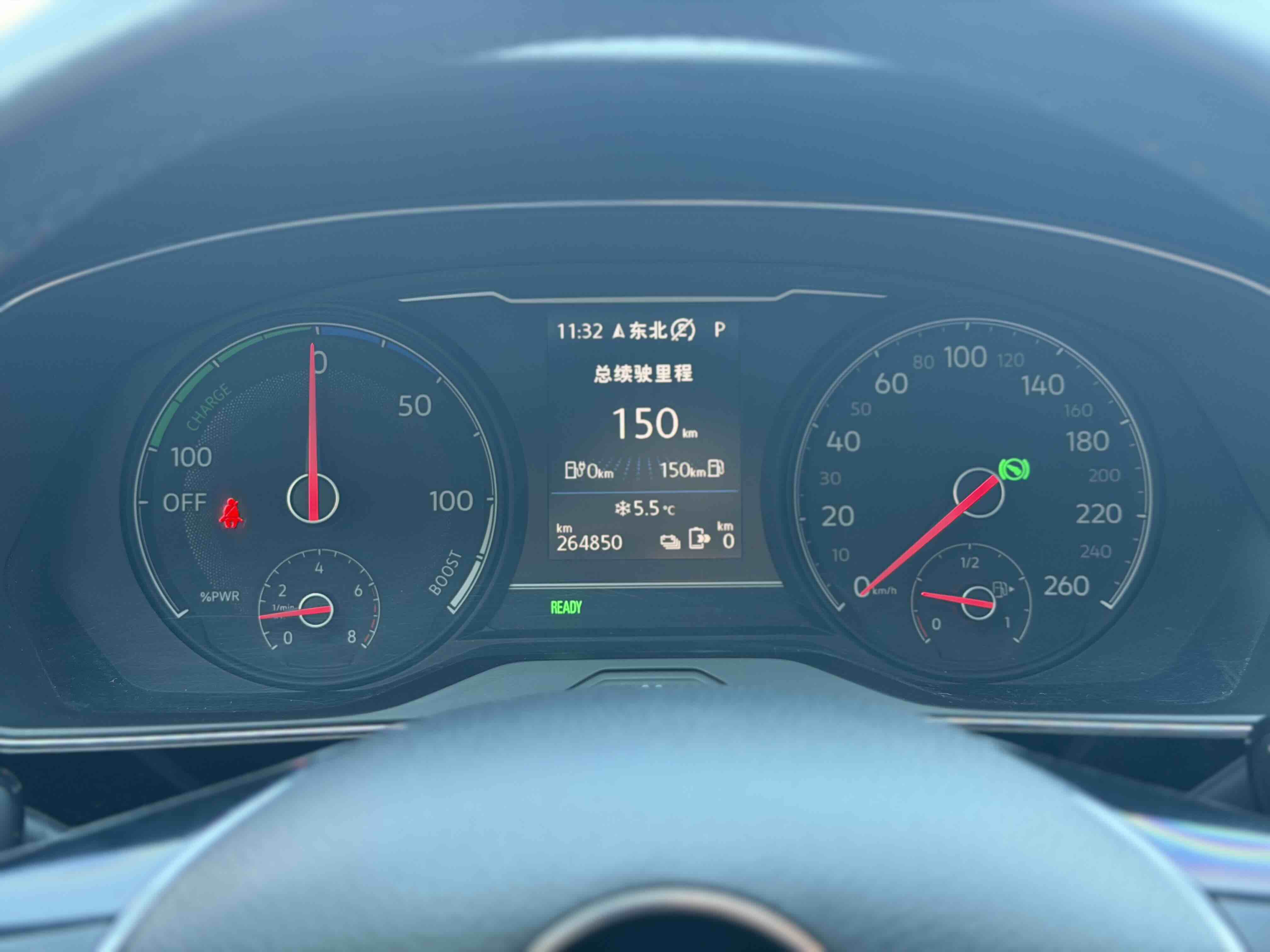 Volkswagen Passat New Energy 2021 immagine di auto #12