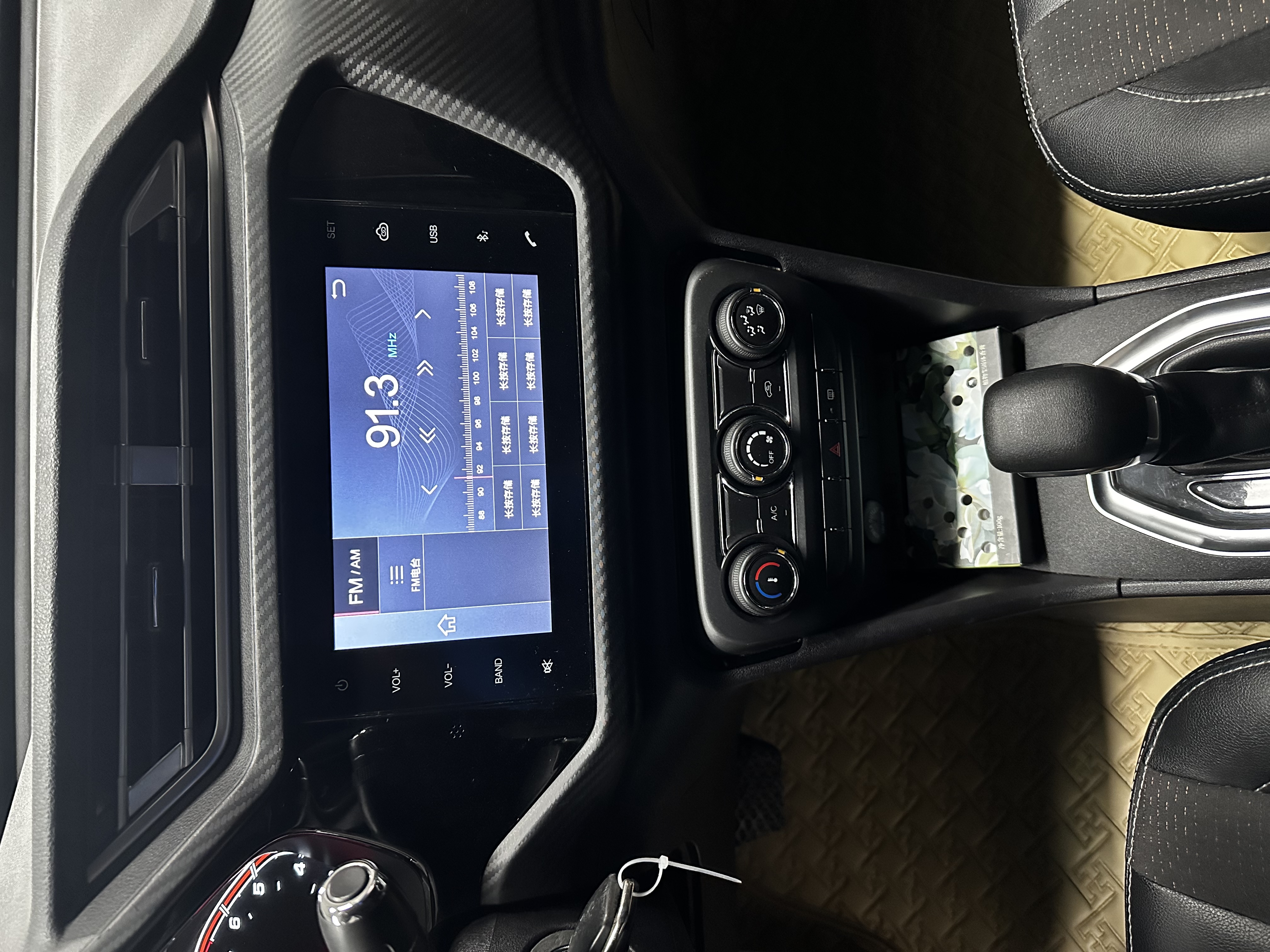 Chery Tiggo 3x 2021 car image #12