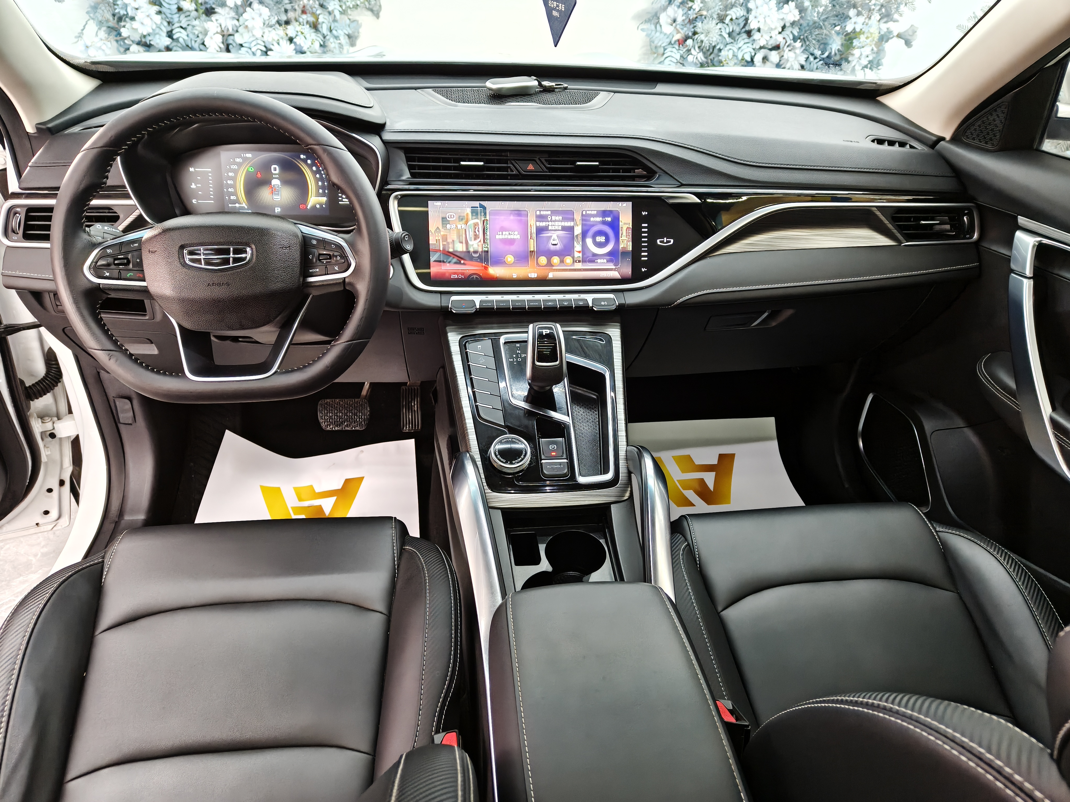 GEELY Boyue 2021 изображение автомобиля #12