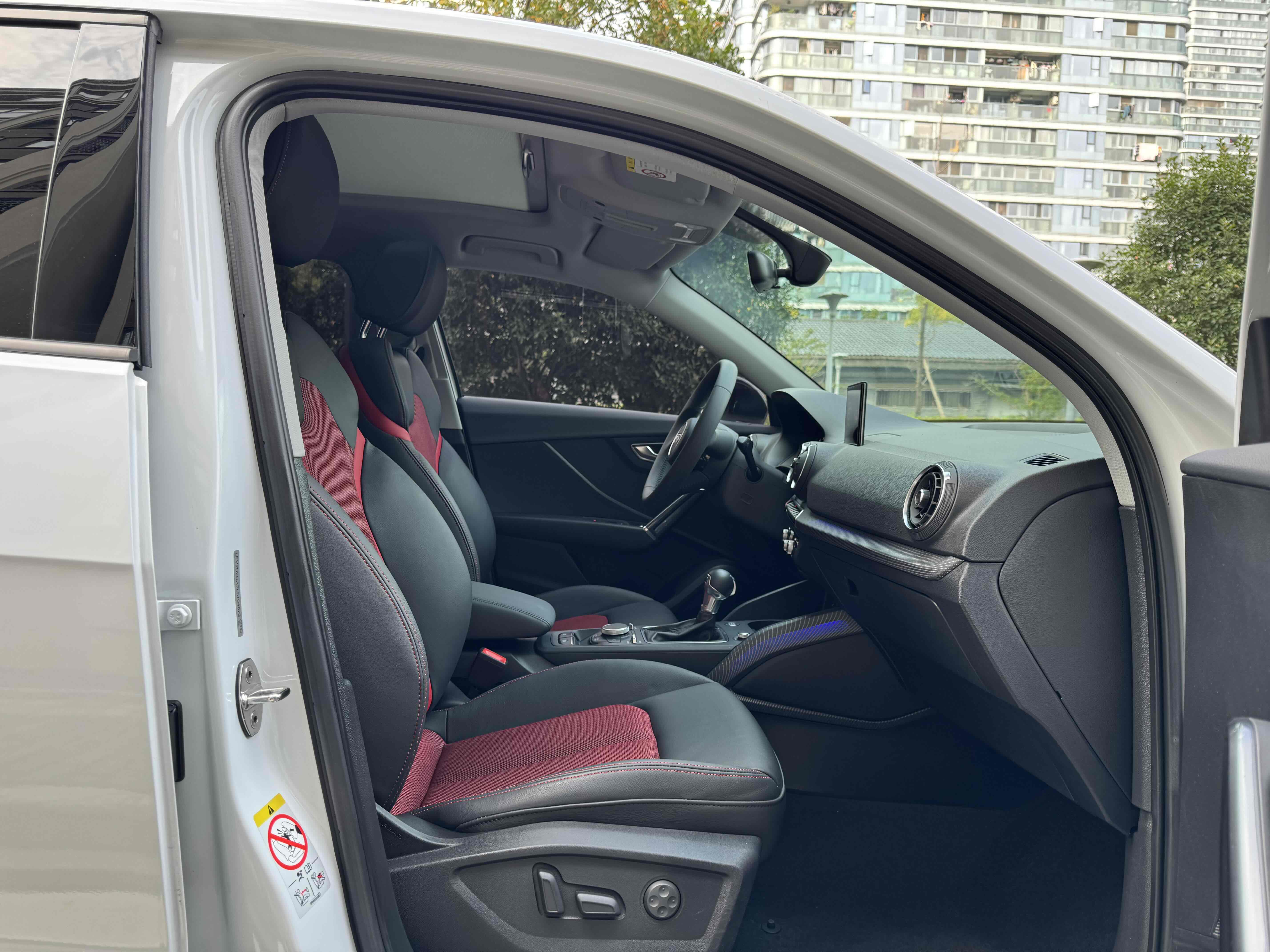 Audi Q2L 2020 #12 Audi Q2L 2020 immagine di auto #12