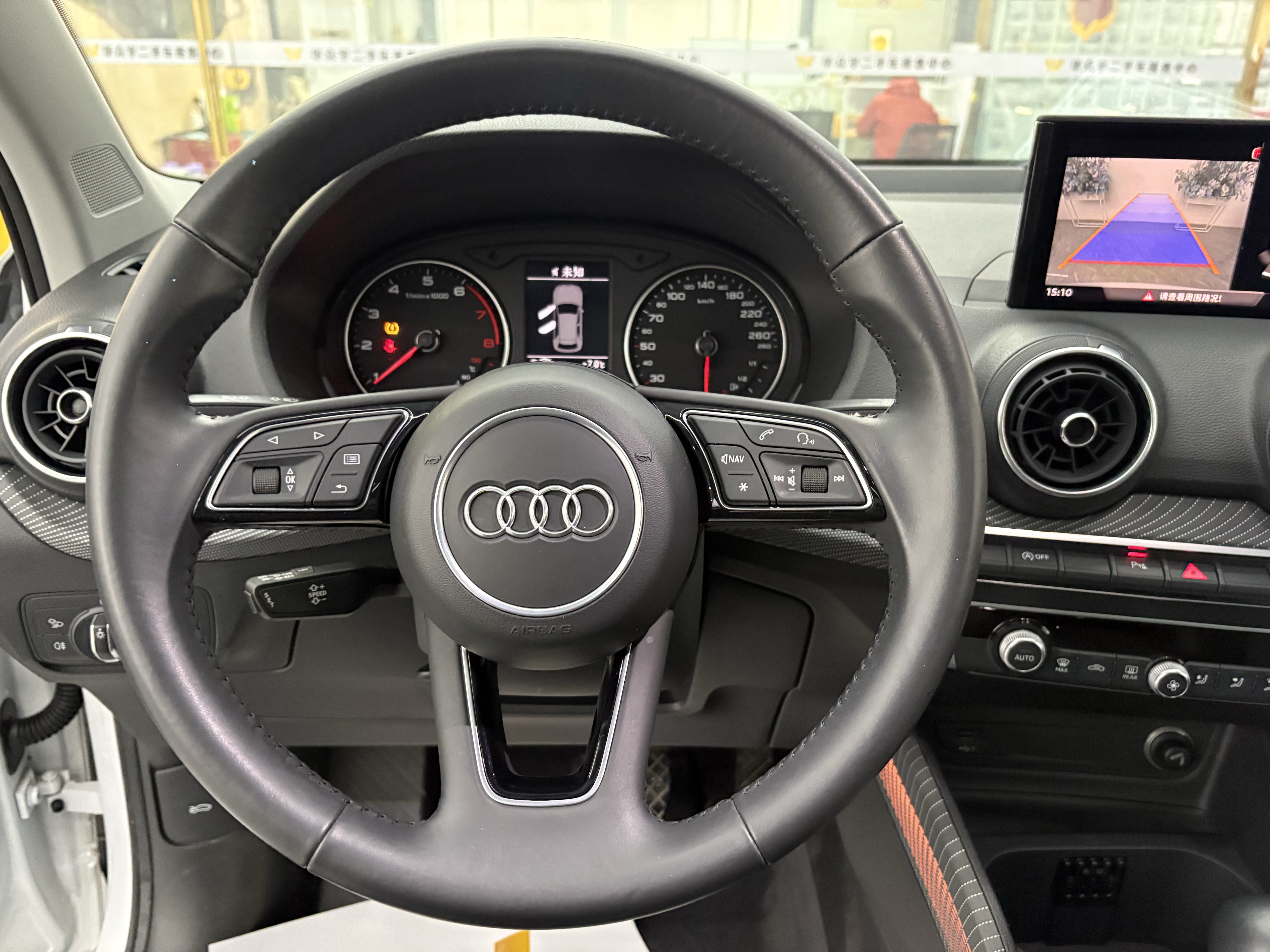 Q2L 2020 car image #12