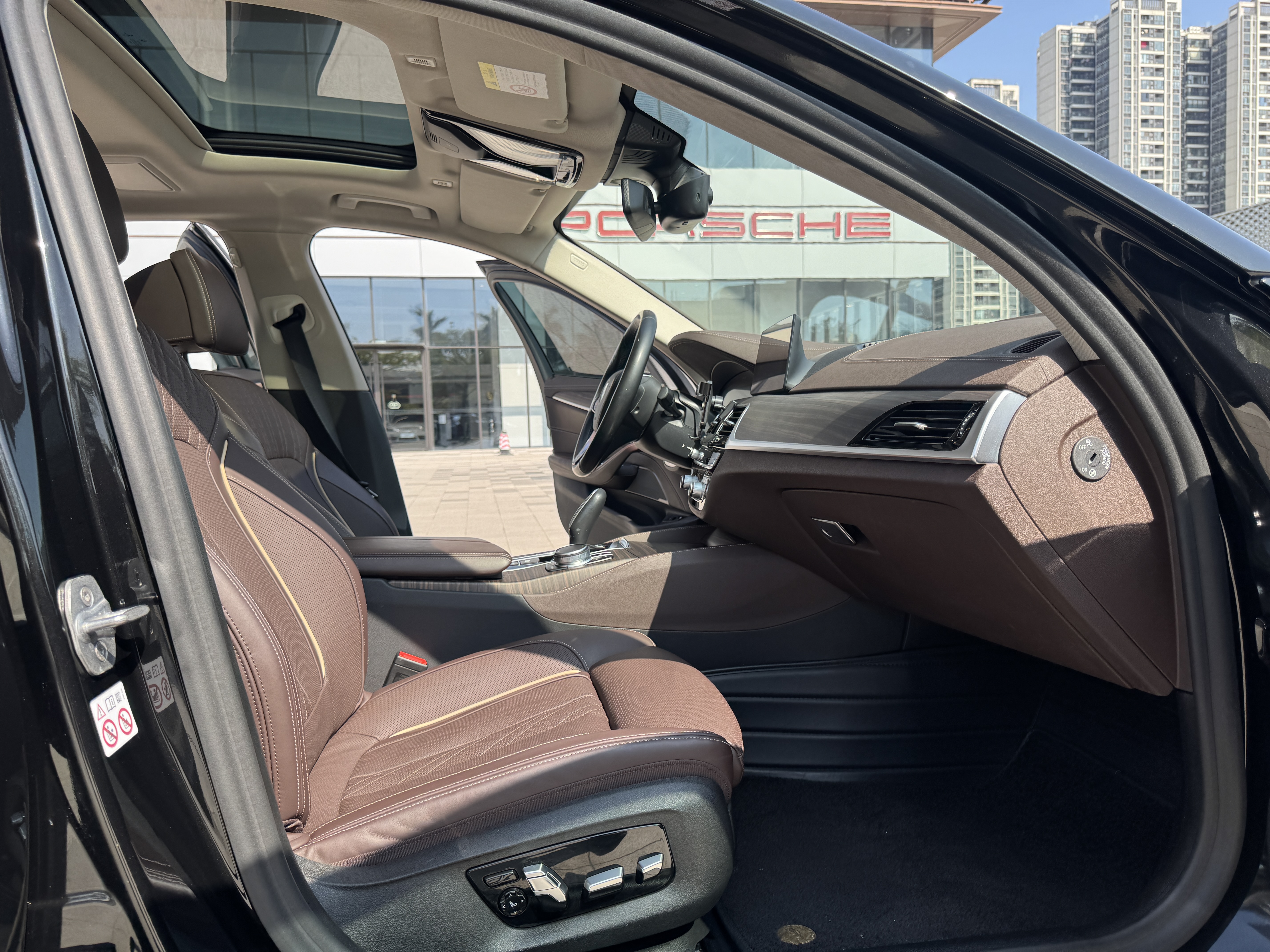 BMW 5 Series New Energy 2020 car image #12